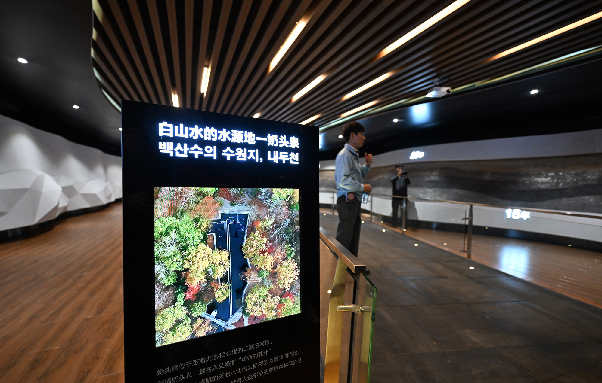 백산수;농심백산수;백산수중국공장;백산수연길공장;생수공장