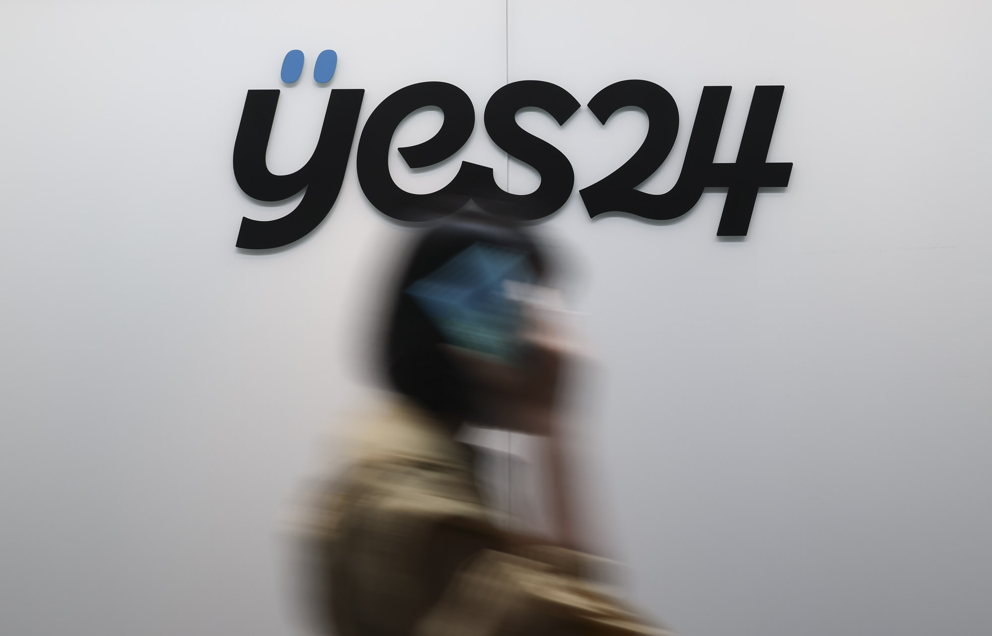 예스24;YES24;온라인서점;예스24본사