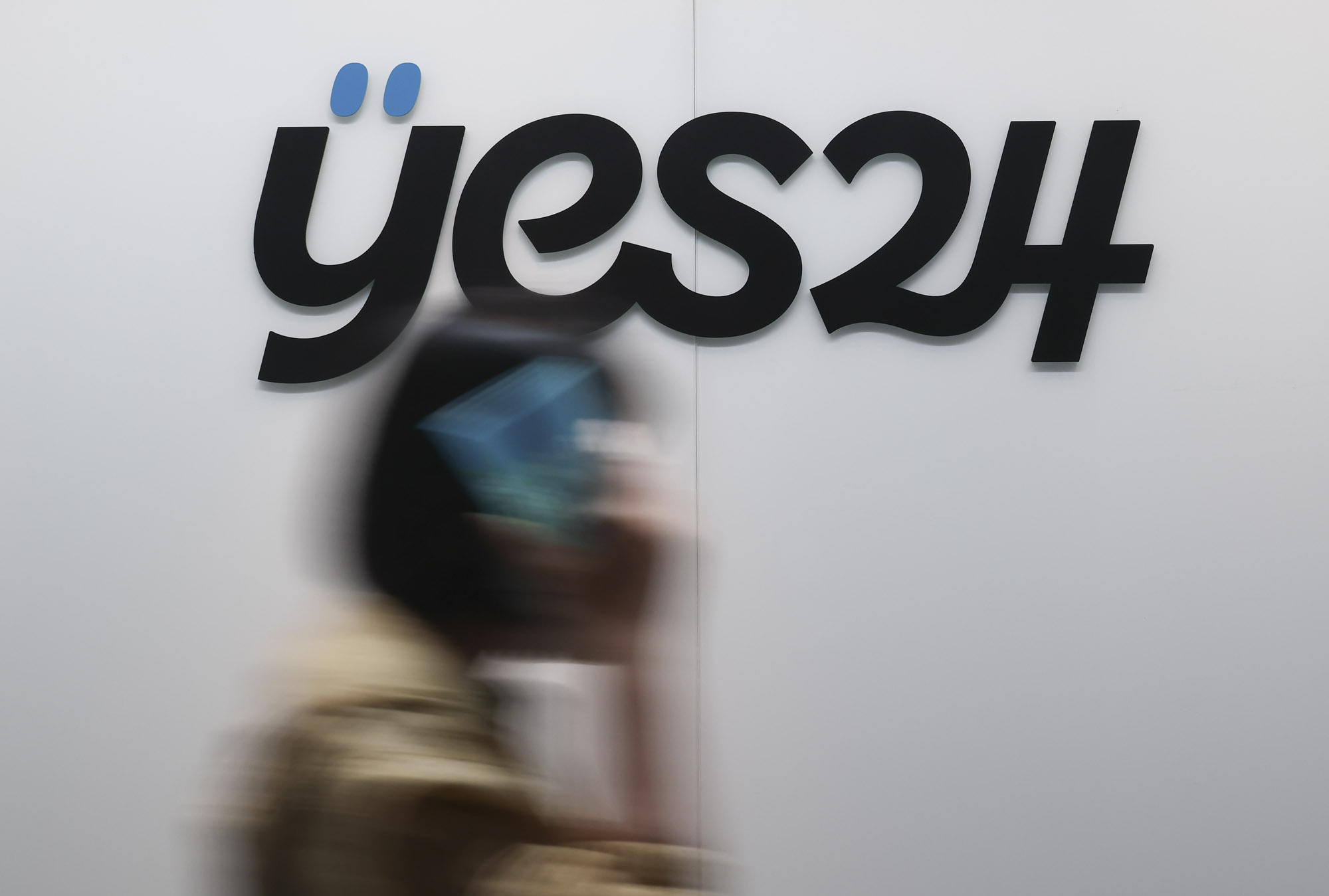 예스24;YES24;온라인서점;예스24본사