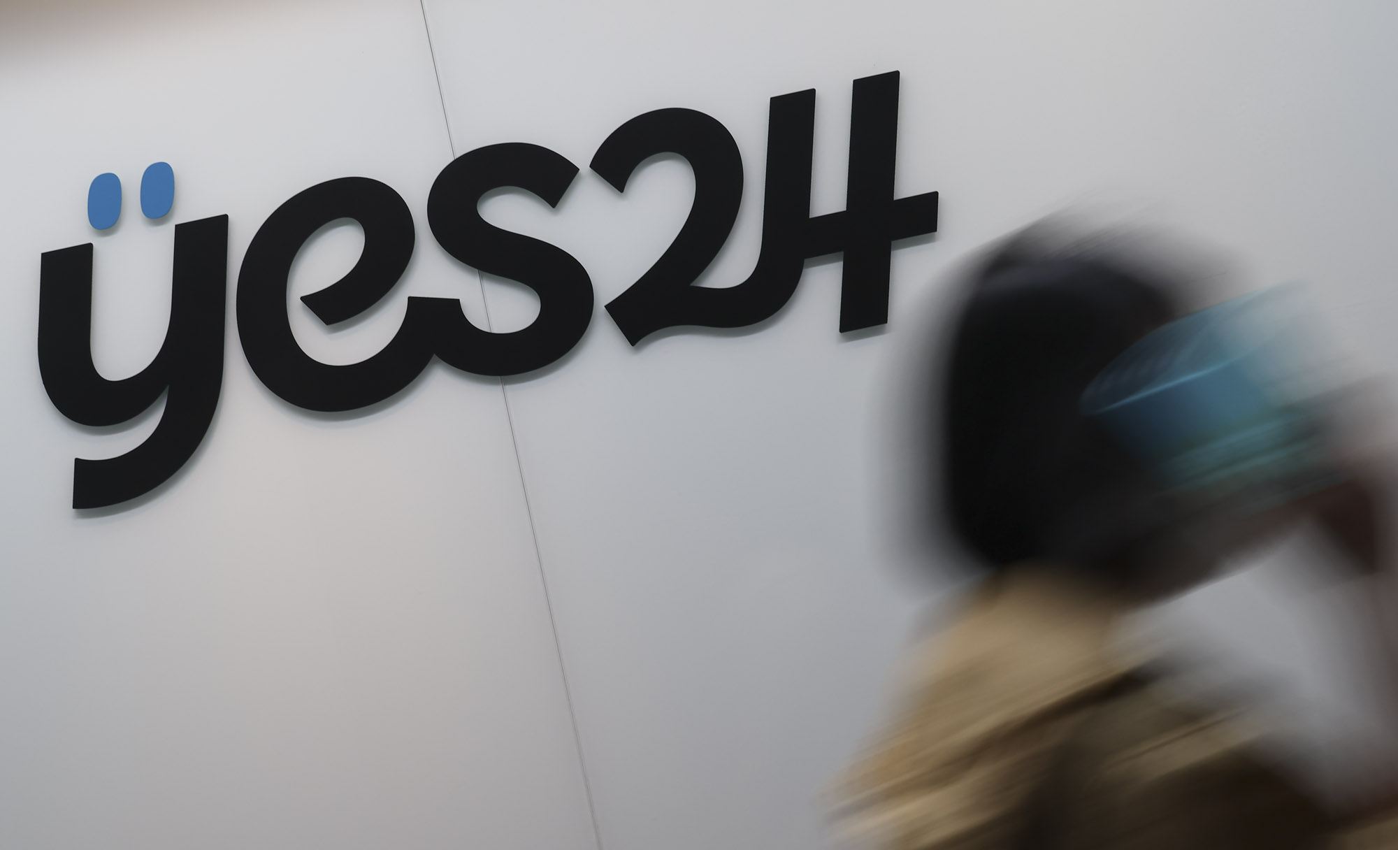 예스24;YES24;온라인서점;예스24본사