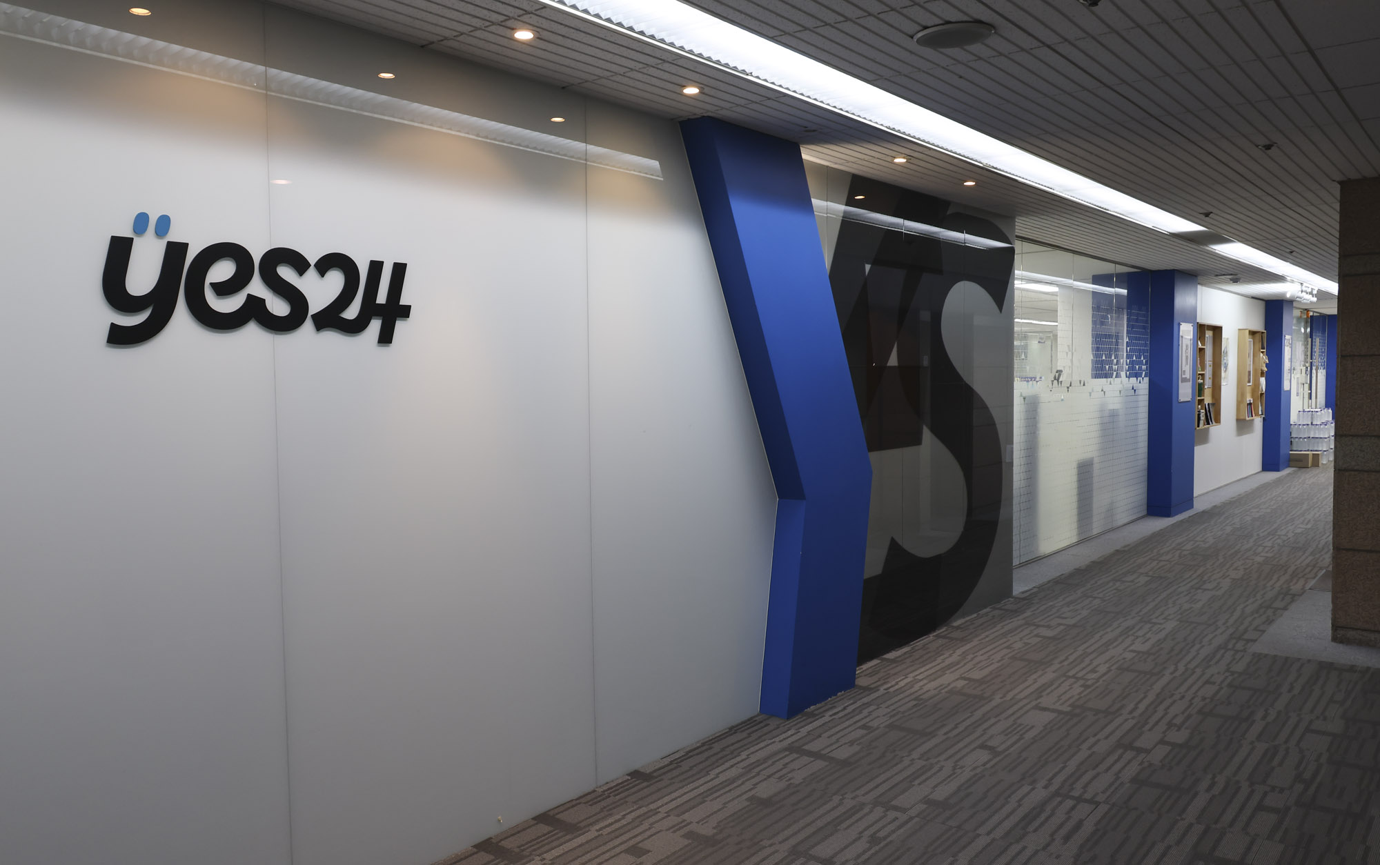 예스24;YES24;온라인서점;예스24본사