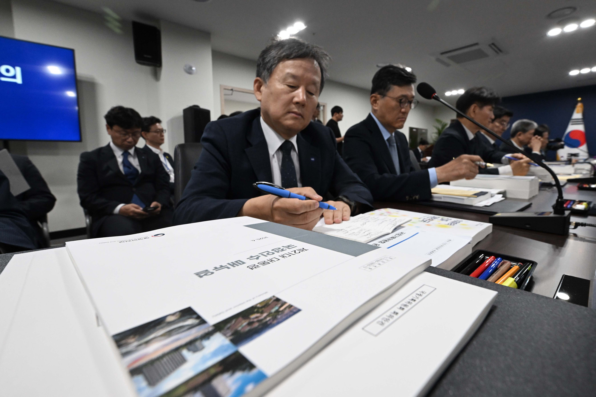 국정기획 위원회