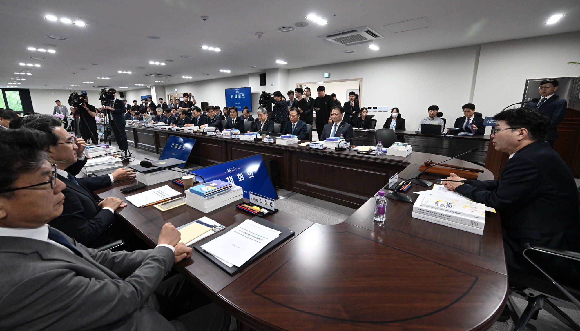 국정기획 위원회