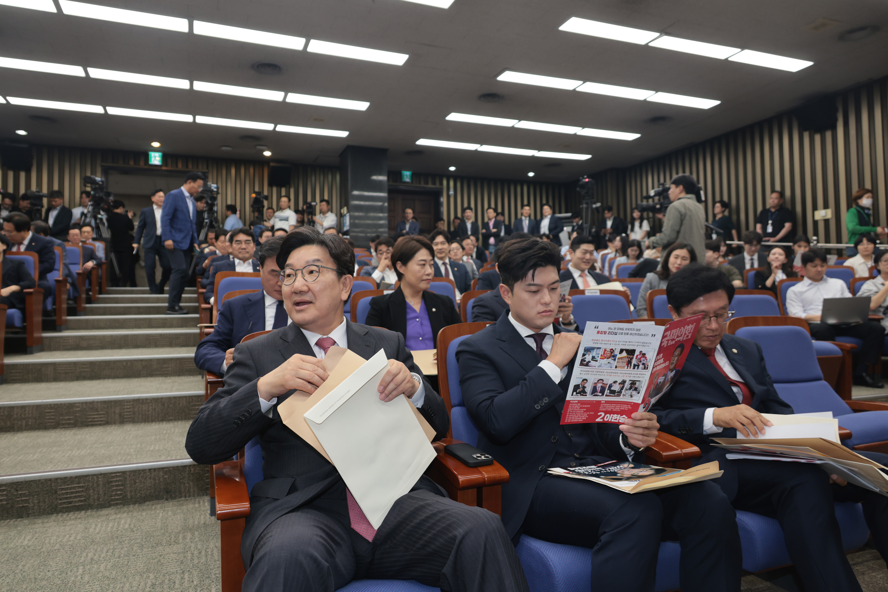 정치;국회;국민의힘;의원총회;원내대표;선출