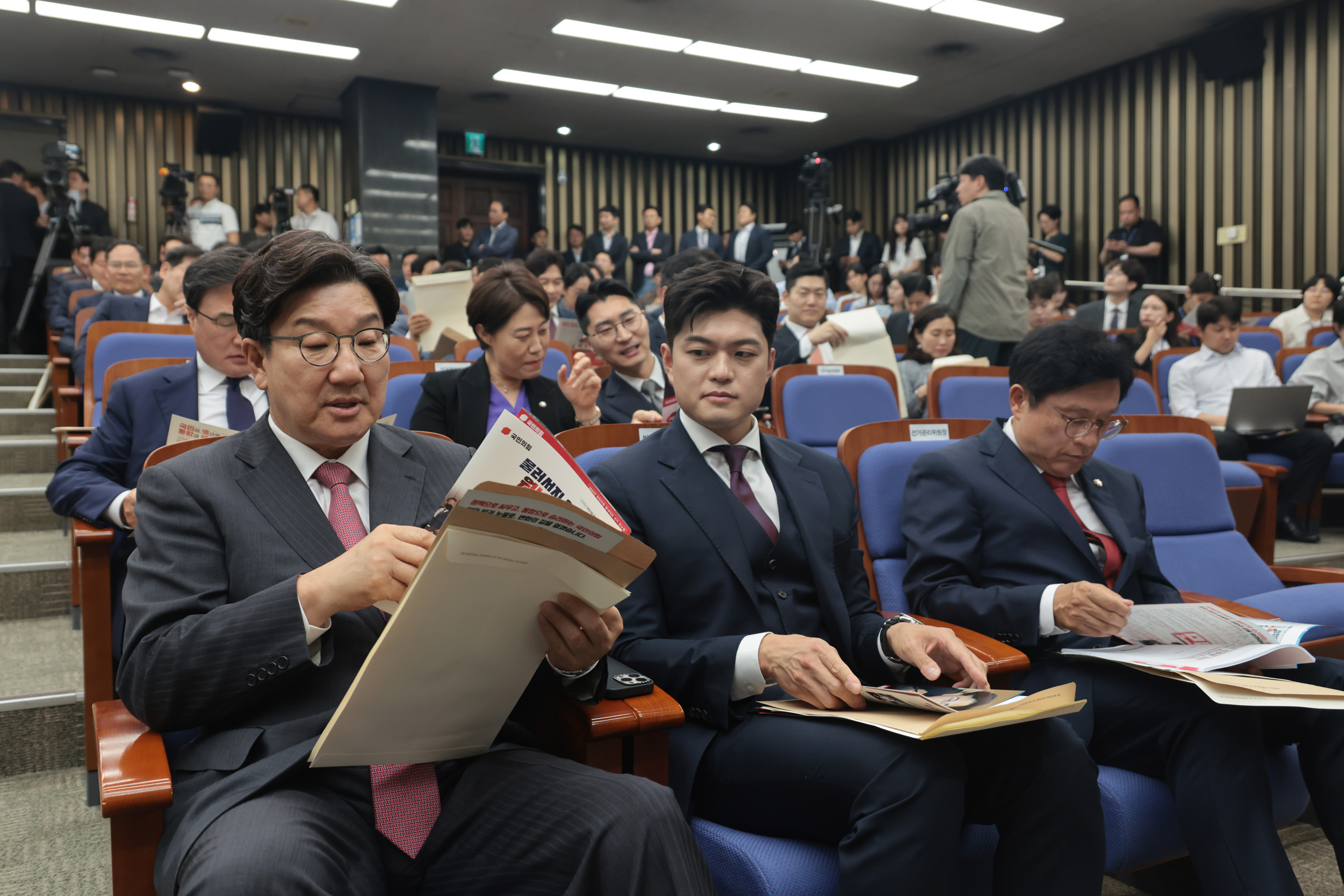 정치;국회;국민의힘;의원총회;원내대표;선출