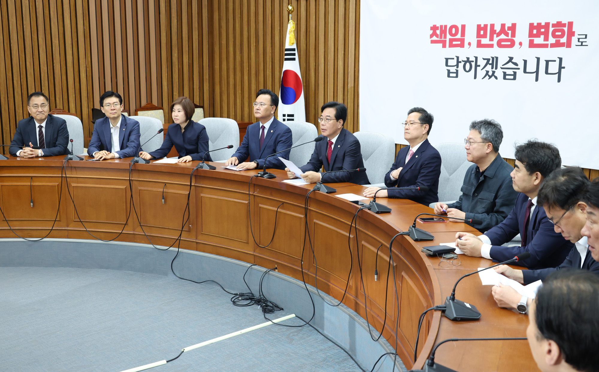 정치;국회;원내대책회의;송언석 원내대표