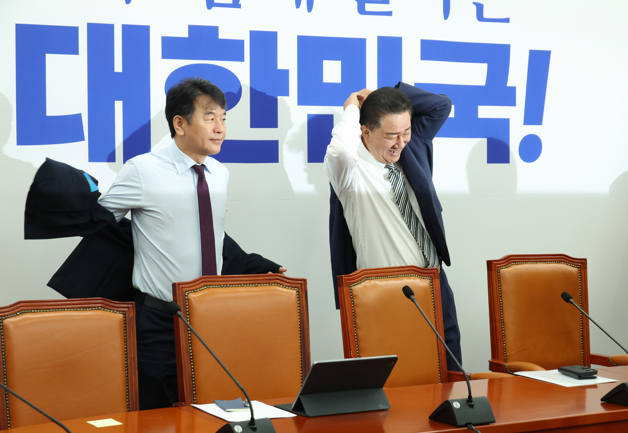 정치;국회;원내대책회의;김병기 원내대표