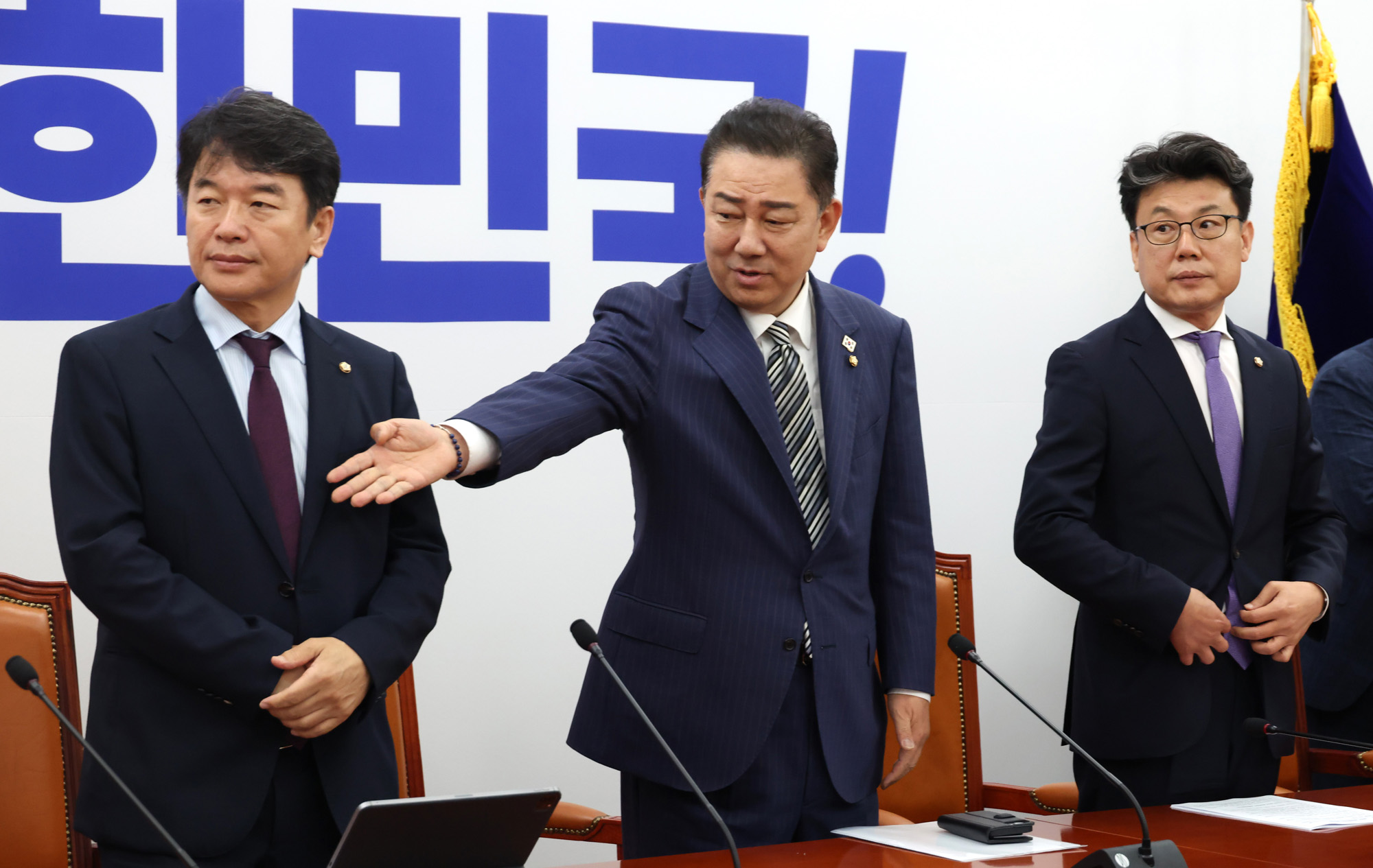 정치;국회;원내대책회의;김병기 원내대표