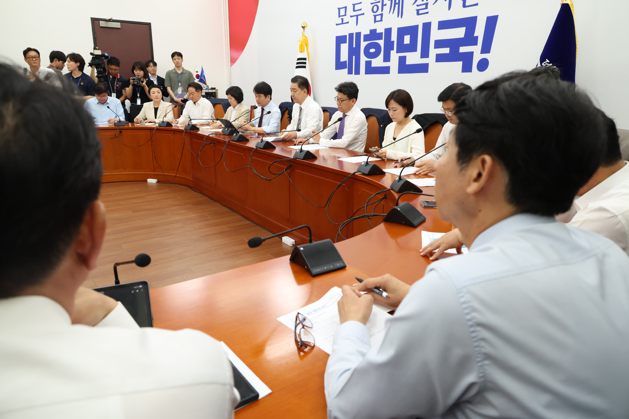 정치;국회;원내대책회의;김병기 원내대표