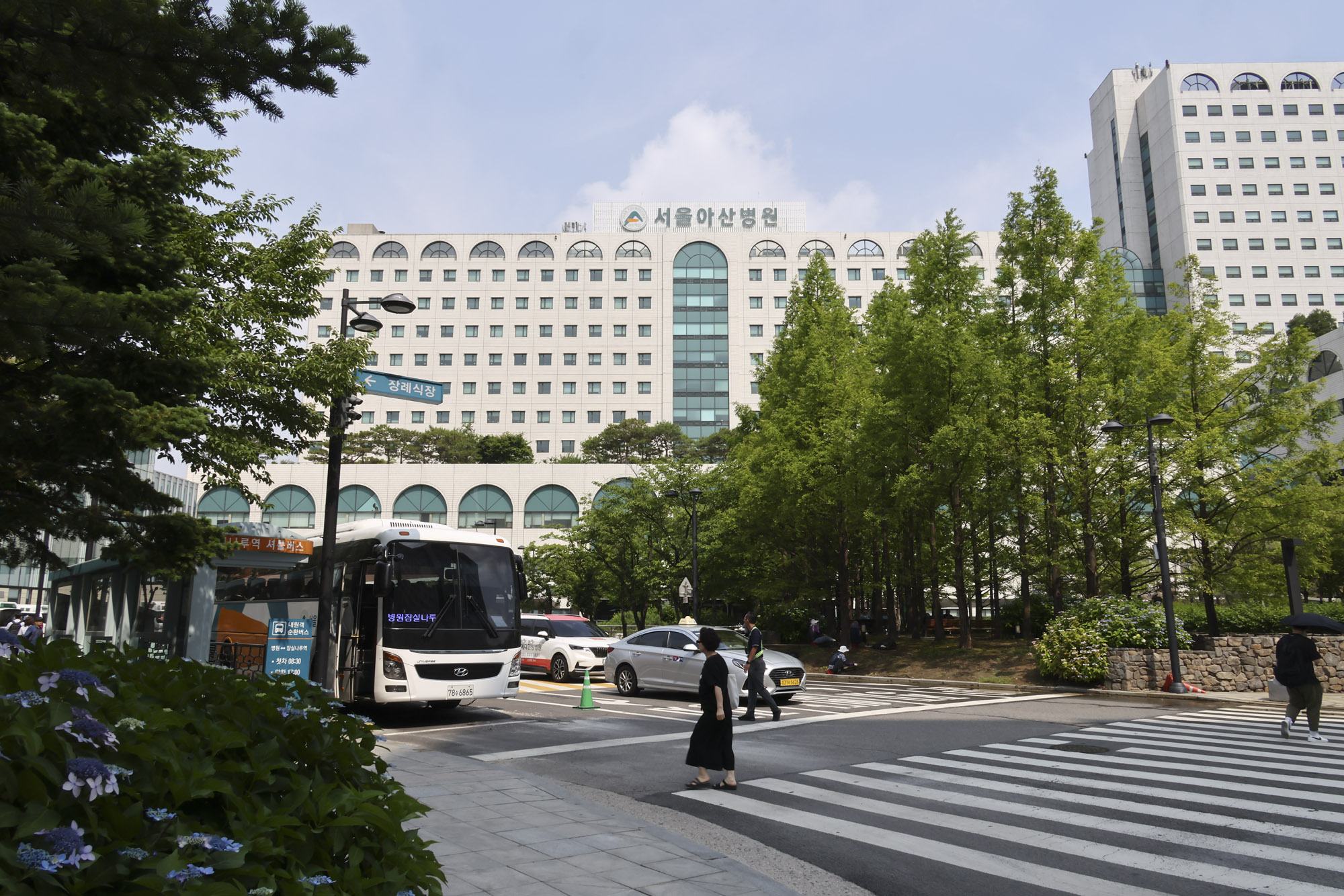 김건희입원;김건희;김건희아산병원;서울아산병원