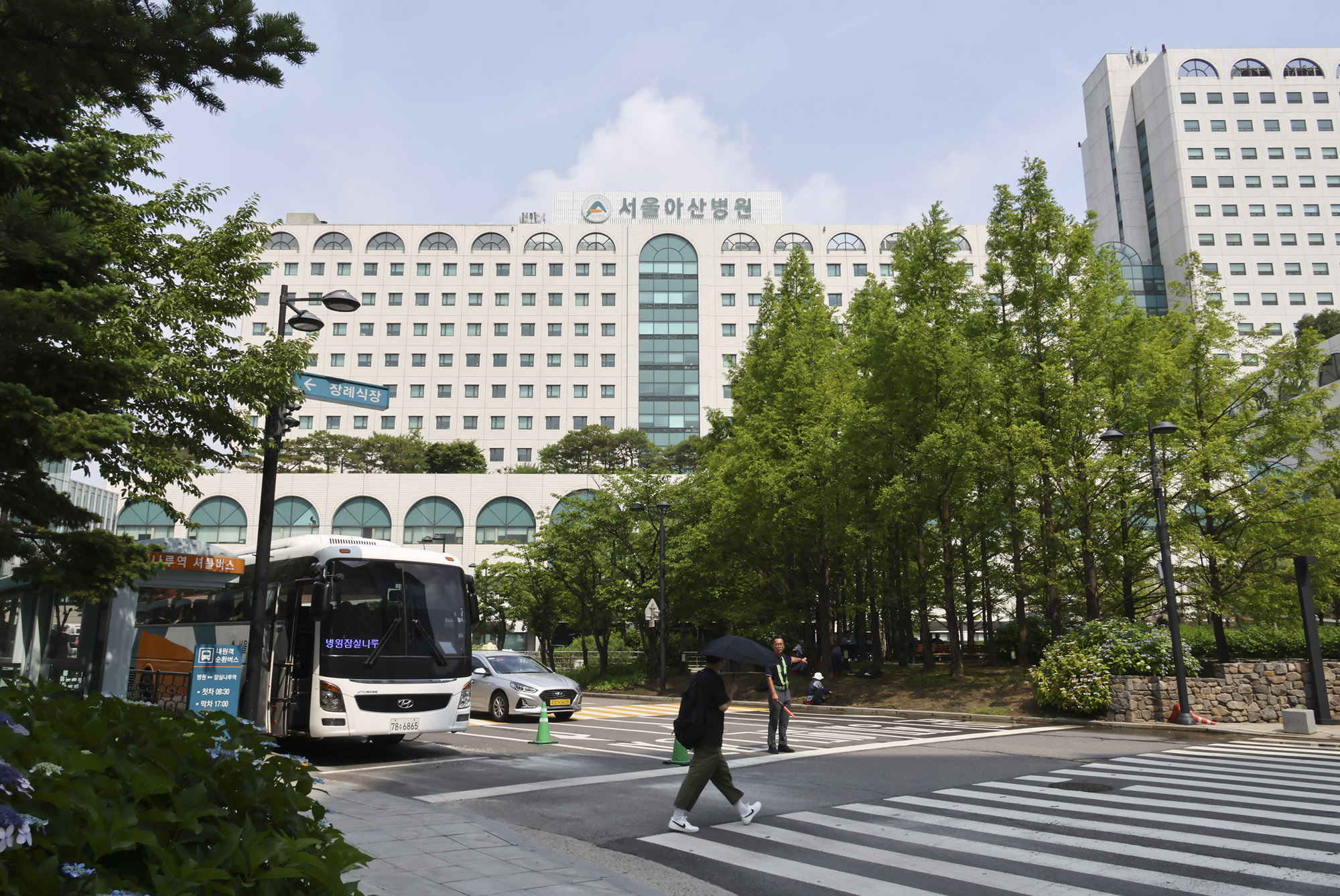 김건희입원;김건희;김건희아산병원;서울아산병원