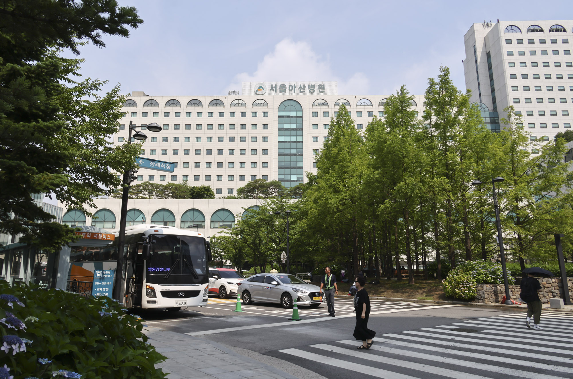김건희입원;김건희;김건희아산병원;서울아산병원