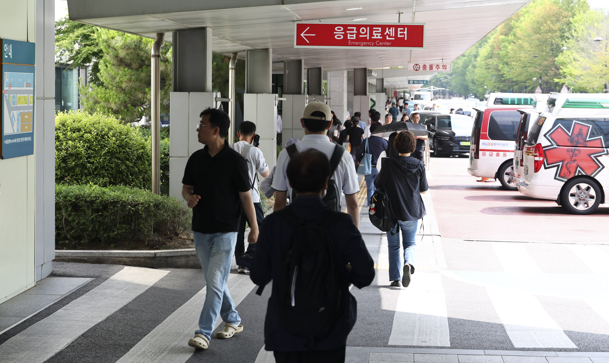 김건희입원;김건희;김건희아산병원;서울아산병원