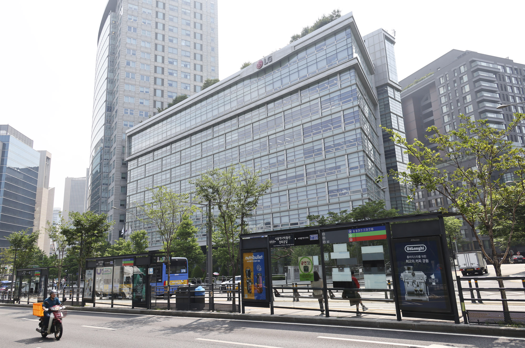 LX;LG;LX홀딩스;LX광화문빌딩