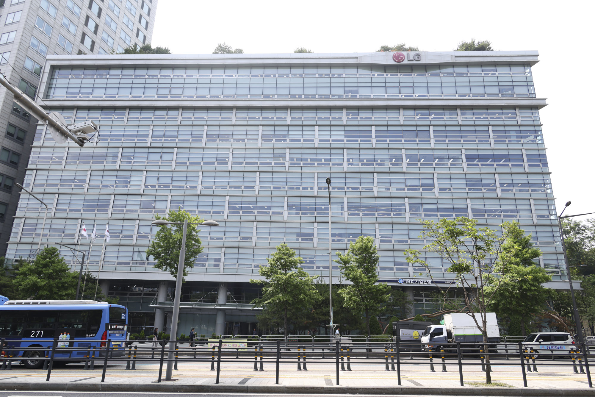 LX;LG;LX홀딩스;LX광화문빌딩