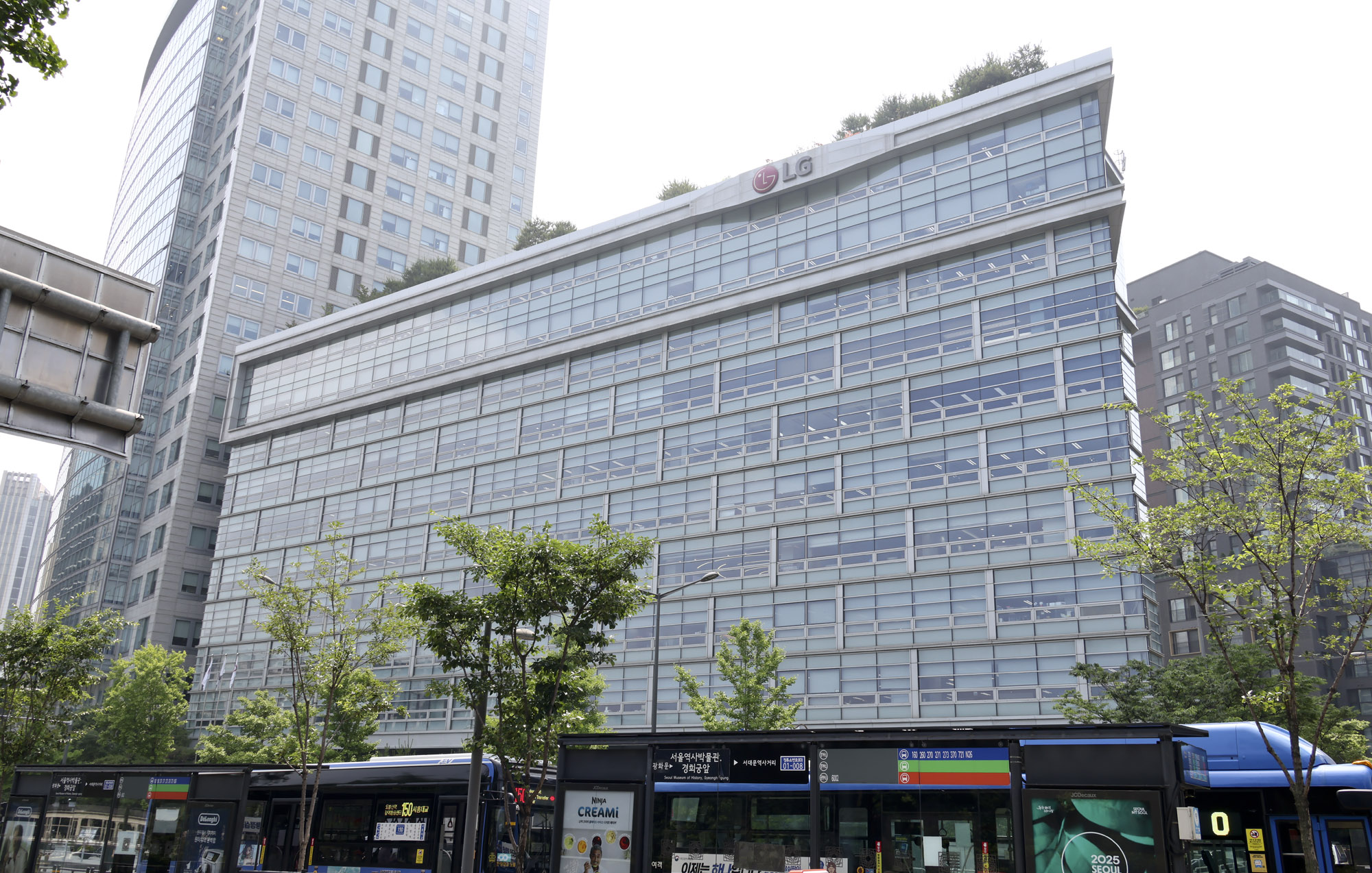 LX;LG;LX홀딩스;LX광화문빌딩