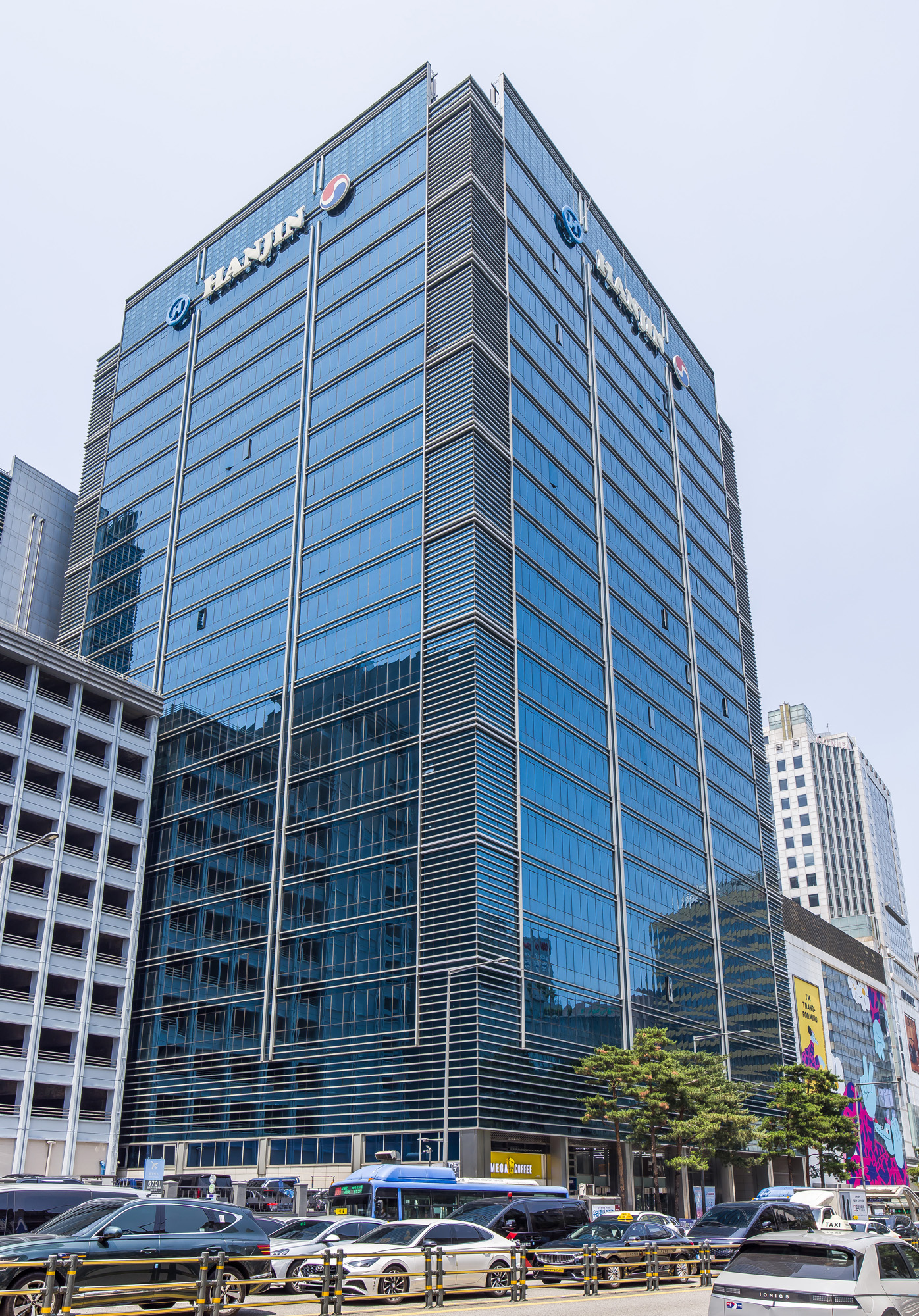 경제;기업;마천루;한진그룹;한진빌딩;한진그룹사옥;대한항공