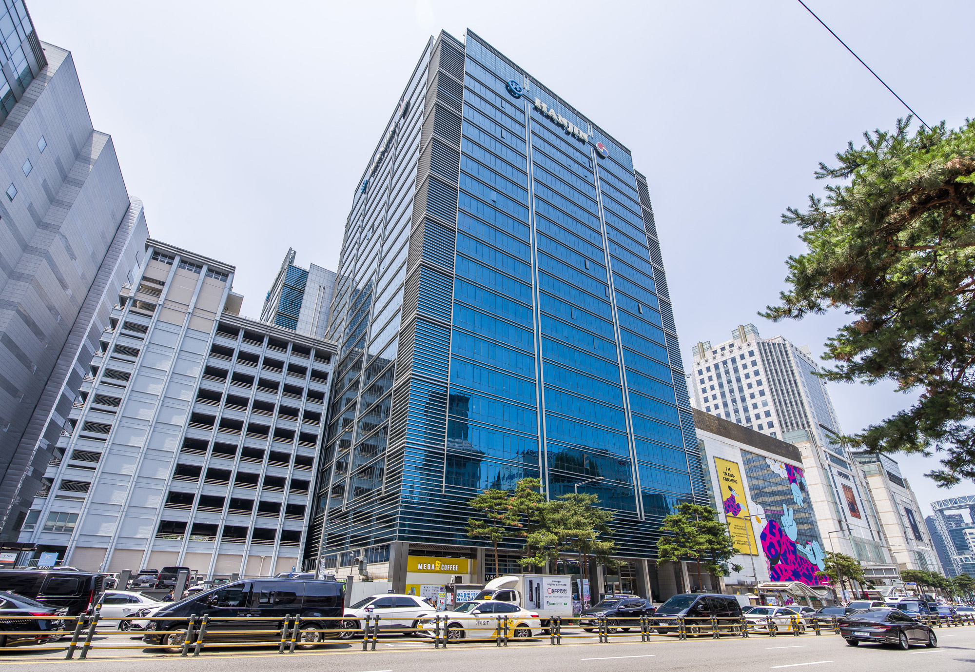 경제;기업;마천루;한진그룹;한진빌딩;한진그룹사옥;대한항공