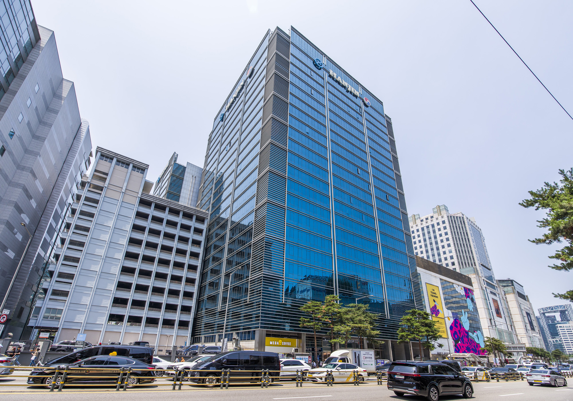 경제;기업;마천루;한진그룹;한진빌딩;한진그룹사옥;대한항공