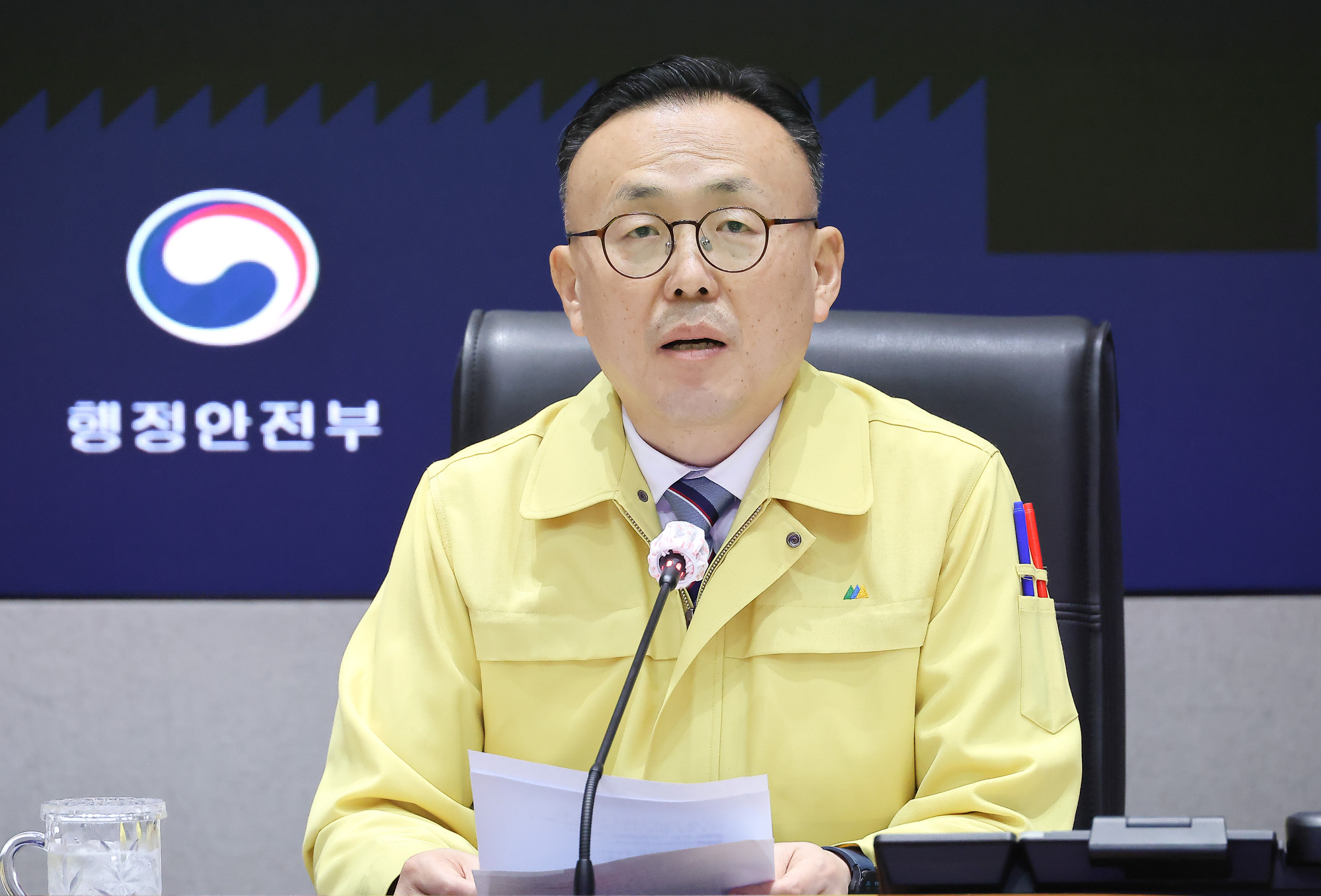 장마;여름 폭우
