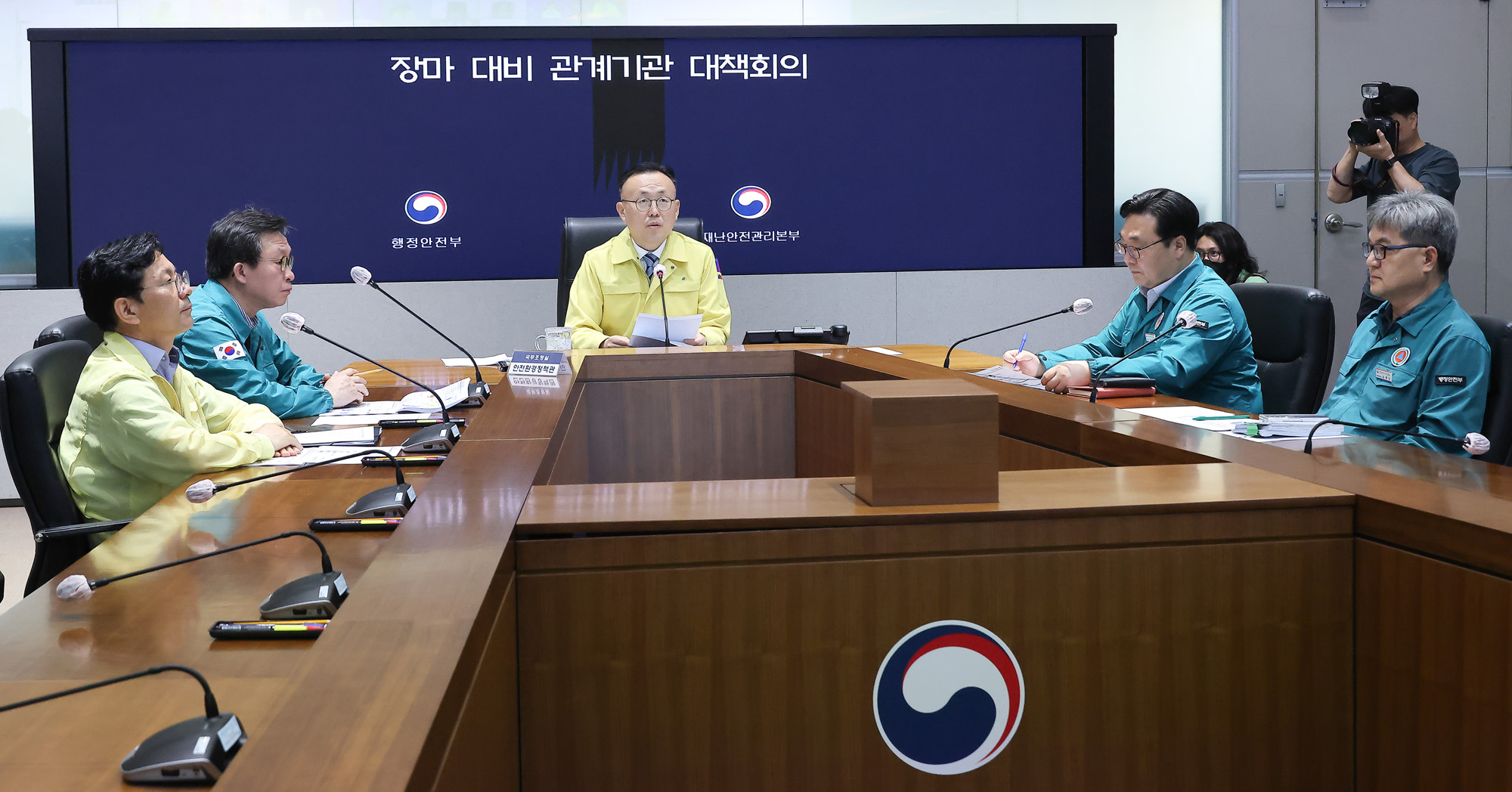 장마;여름 폭우