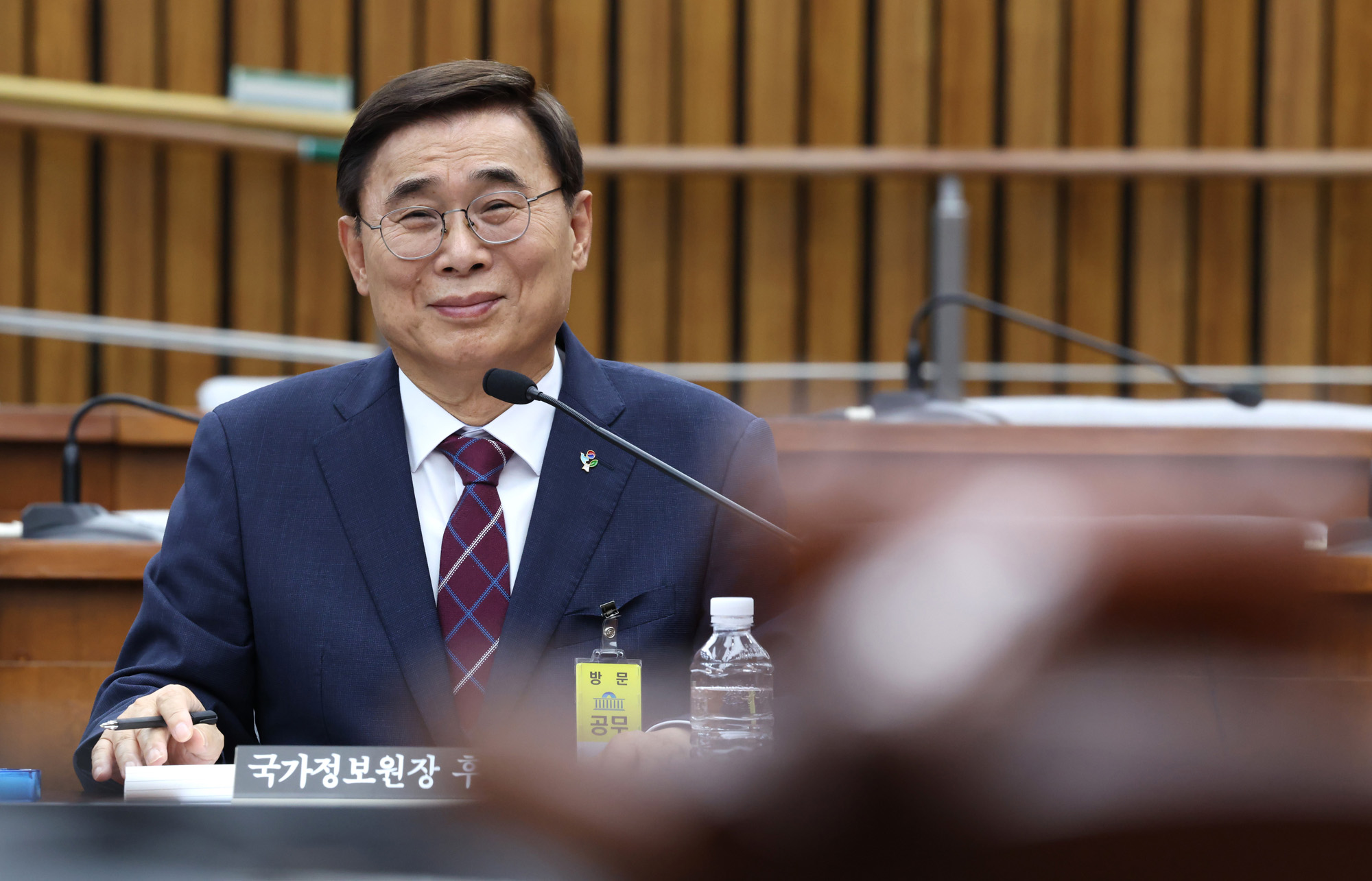 정치;국회;인사청문회;이종석;국가정보원장후보자;국정원장