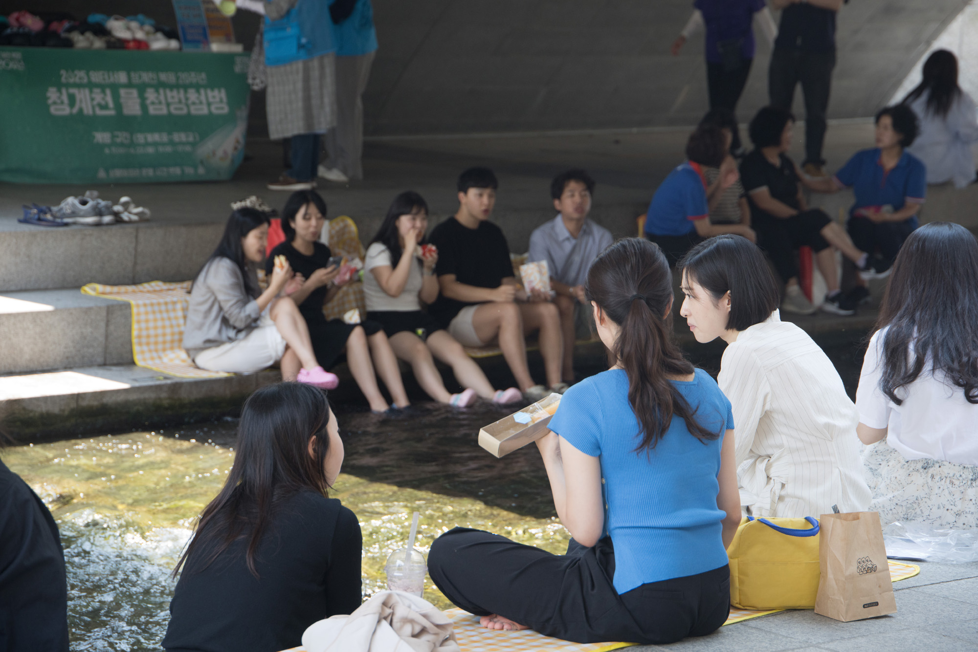 사회;세태;청계천;피서;물;첨벙