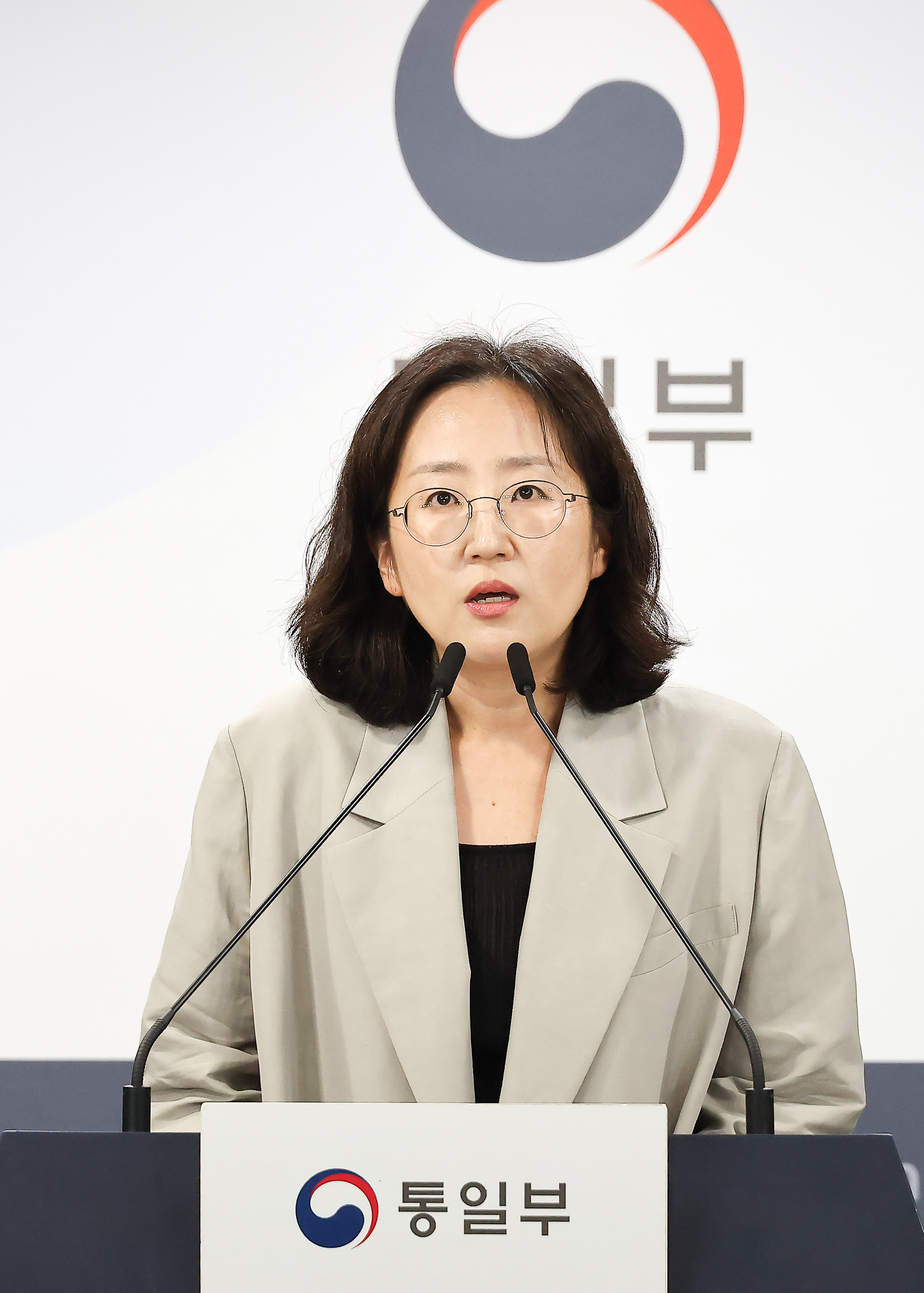 통일부 장윤정 브리핑 탈북