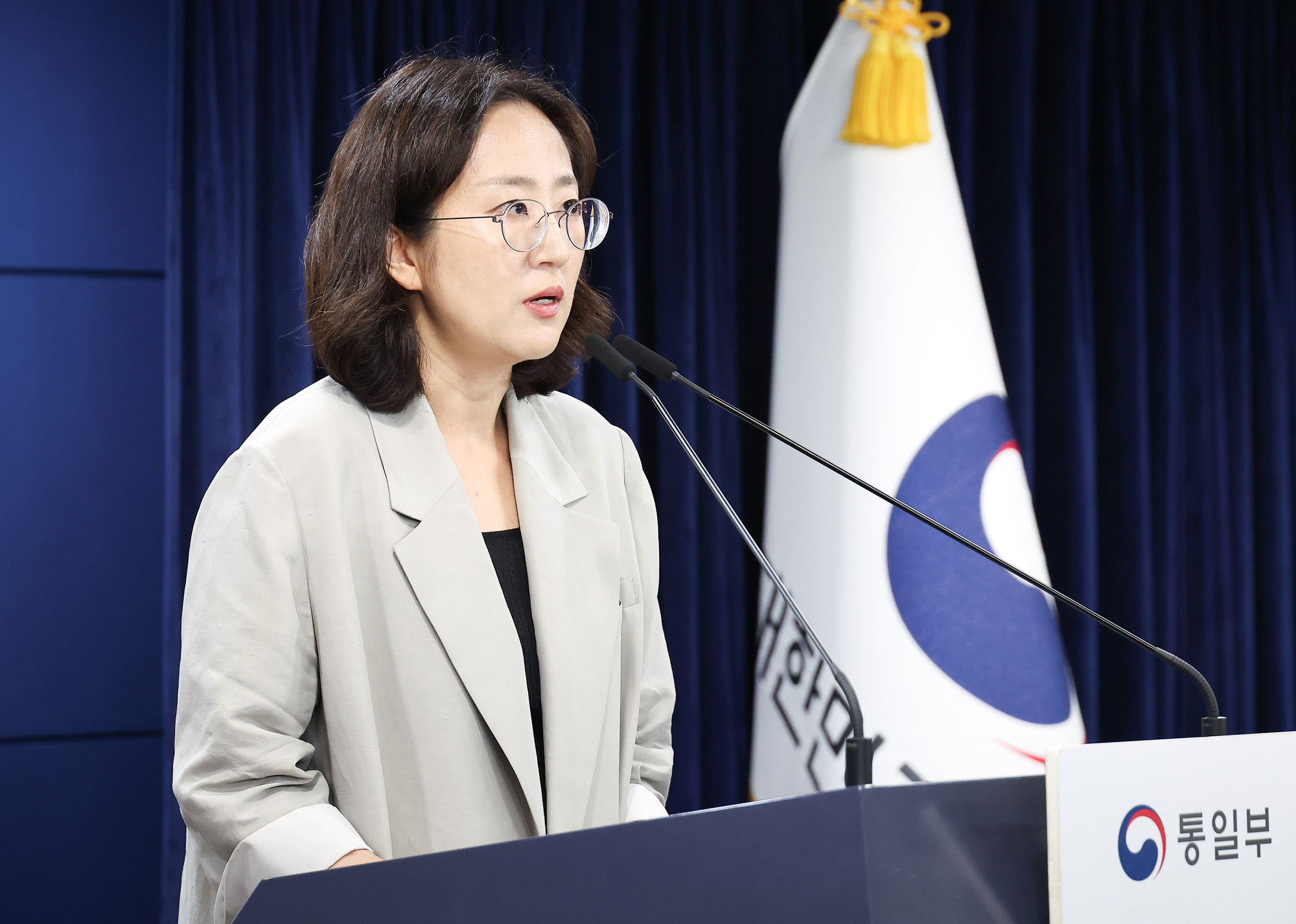 통일부 장윤정 브리핑 탈북