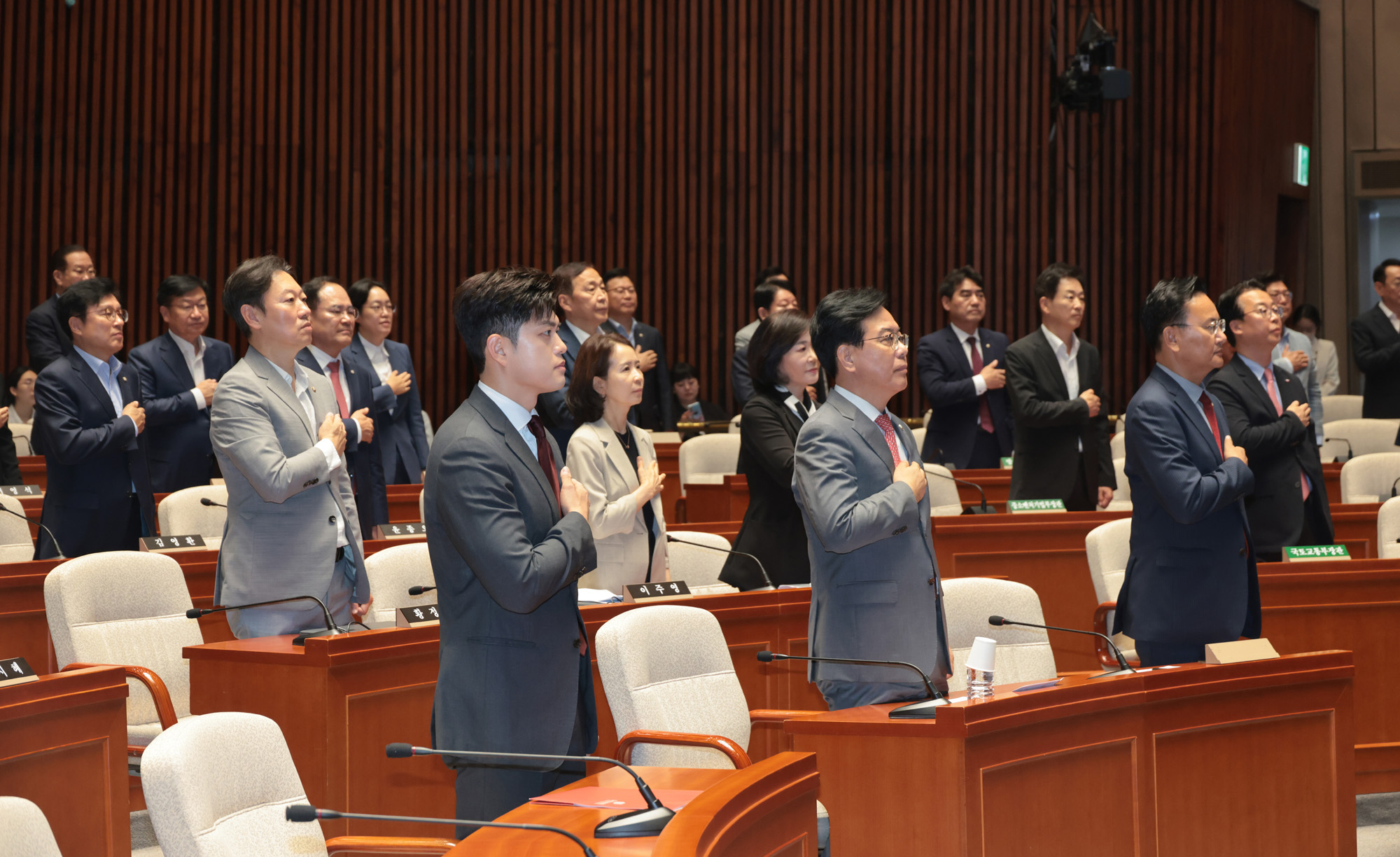 정치;국민의힘;의원총회