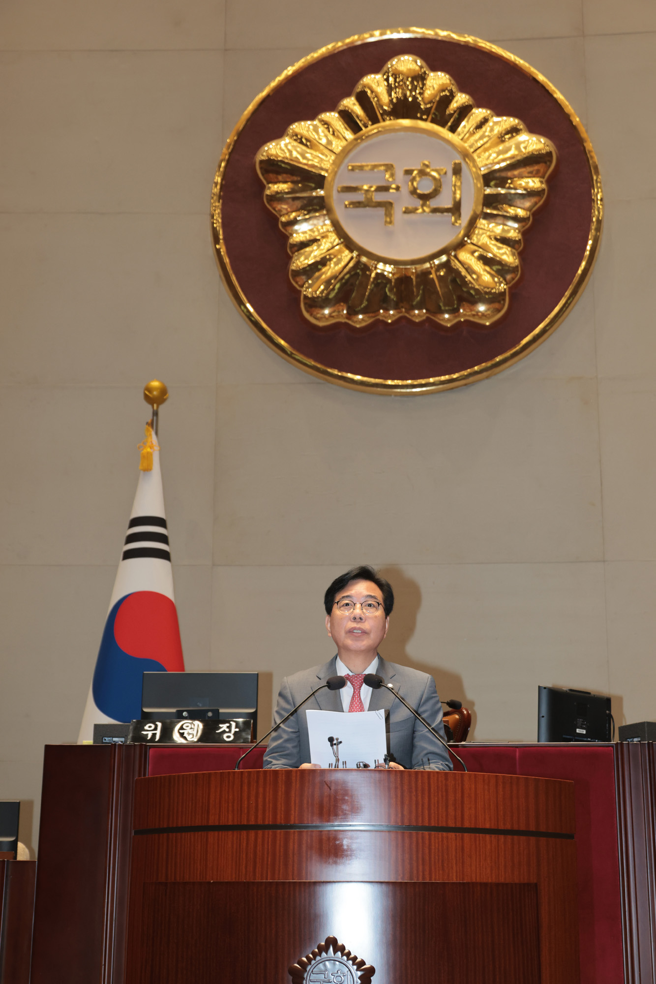 정치;국민의힘;의원총회