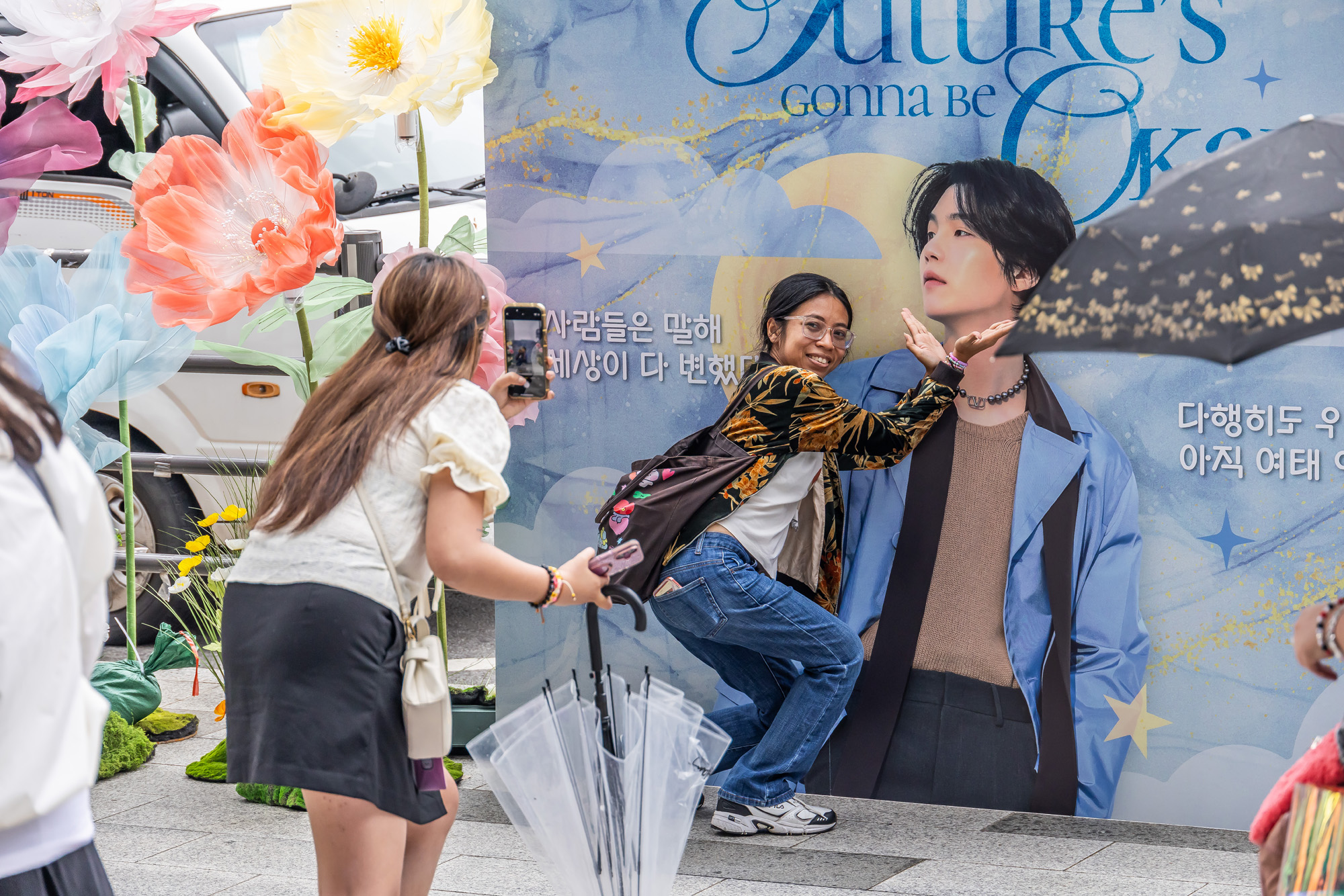 연예;방송;가수;대중가요;아이돌;방탄소년단;BTS;하이브;방탄소년단전역;방탄소년단제대;BTS군복무;하이브사옥;방탄소년단팬;BTS아미;슈가 소집해제