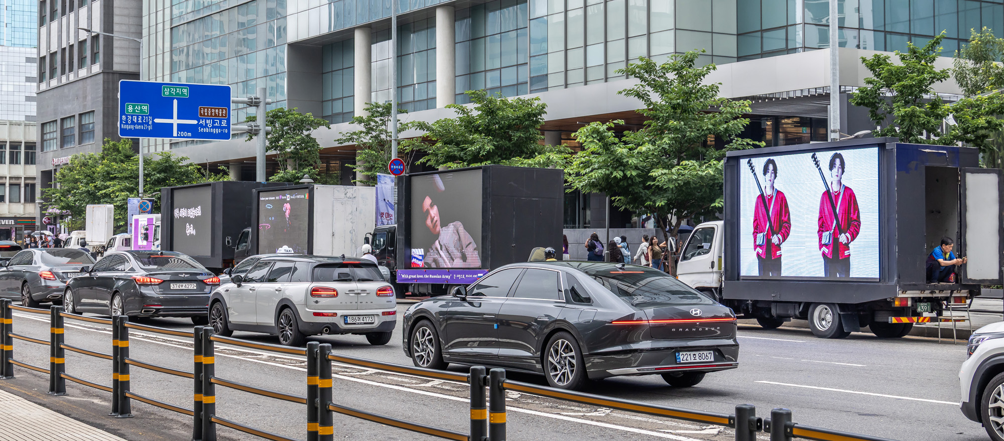 연예;방송;가수;대중가요;아이돌;방탄소년단;BTS;하이브;방탄소년단전역;방탄소년단제대;BTS군복무;하이브사옥;방탄소년단팬;BTS아미;슈가 소집해제