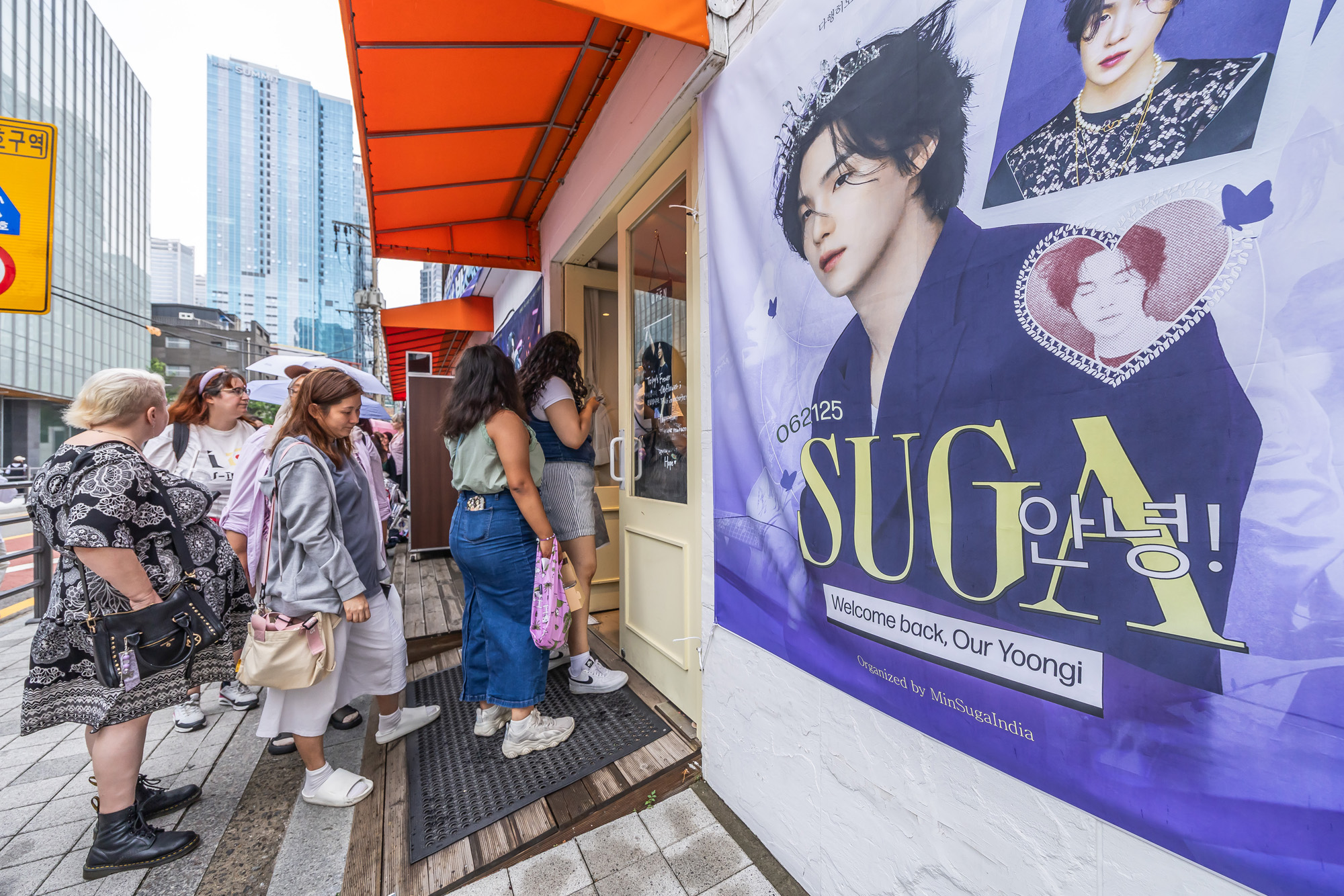 연예;방송;가수;대중가요;아이돌;방탄소년단;BTS;하이브;방탄소년단전역;방탄소년단제대;BTS군복무;하이브사옥;방탄소년단팬;BTS아미;슈가 소집해제