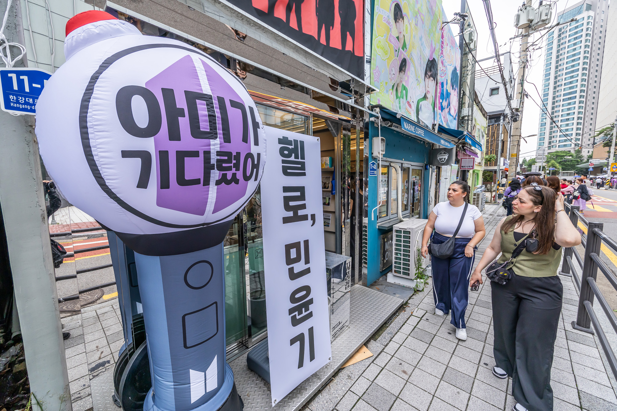 연예;방송;가수;대중가요;아이돌;방탄소년단;BTS;하이브;방탄소년단전역;방탄소년단제대;BTS군복무;하이브사옥;방탄소년단팬;BTS아미;슈가 소집해제