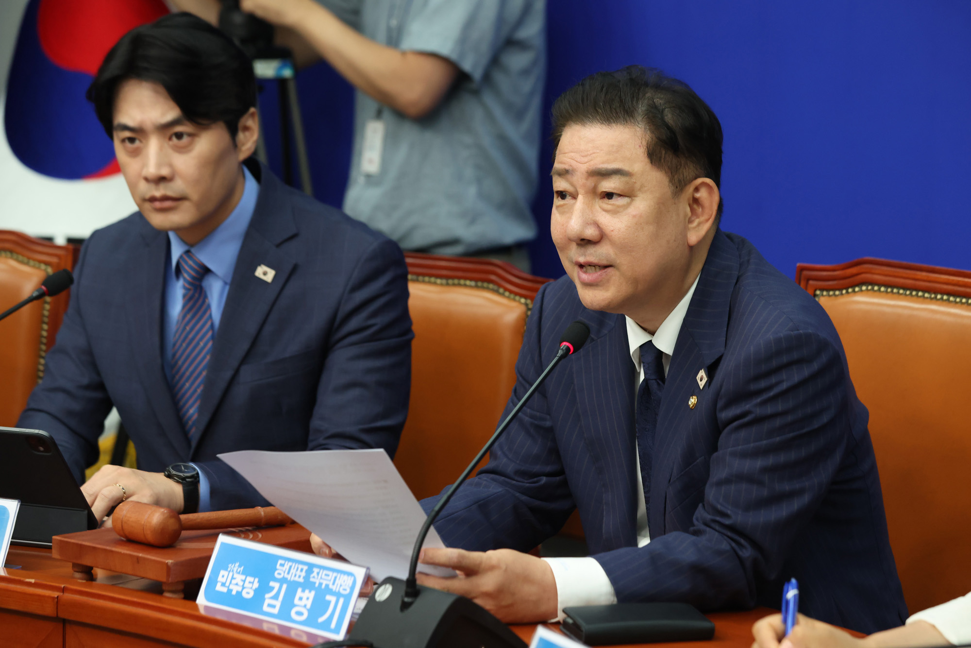 정치;국회;더불어민주당 최고위원회의;김병기