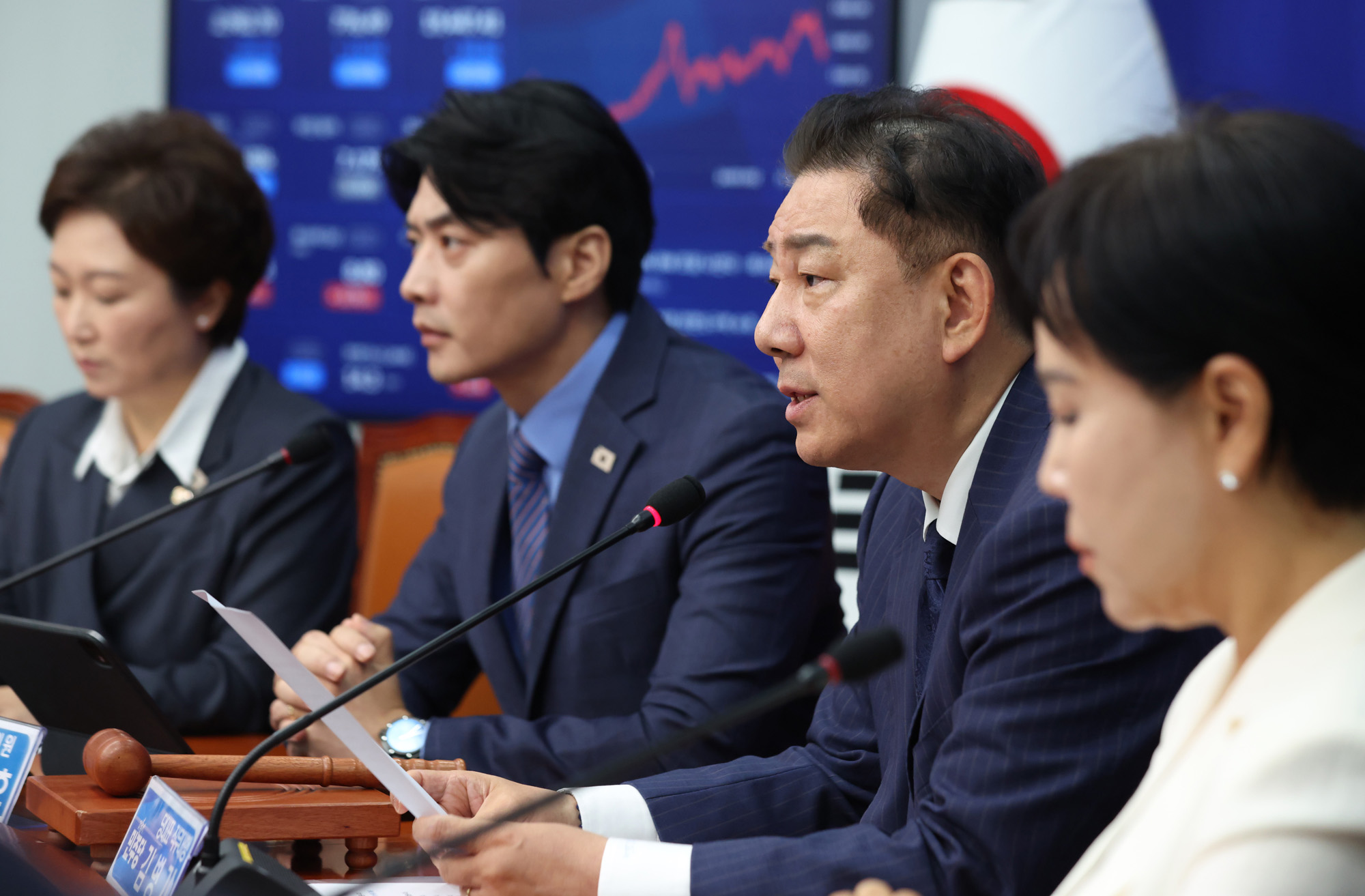 정치;국회;더불어민주당 최고위원회의;김병기