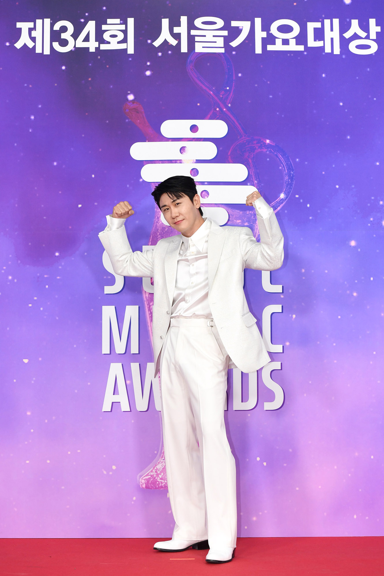 서울가요대상;가수;시상식