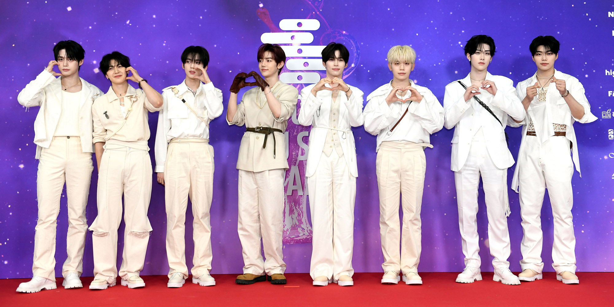 서울가요대상;가수;시상식