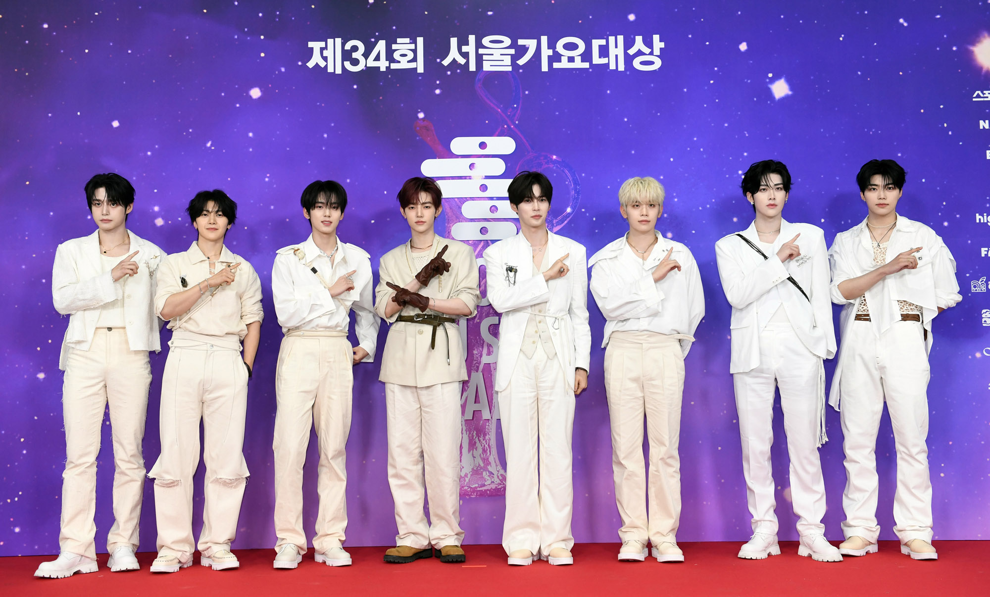 서울가요대상;가수;시상식