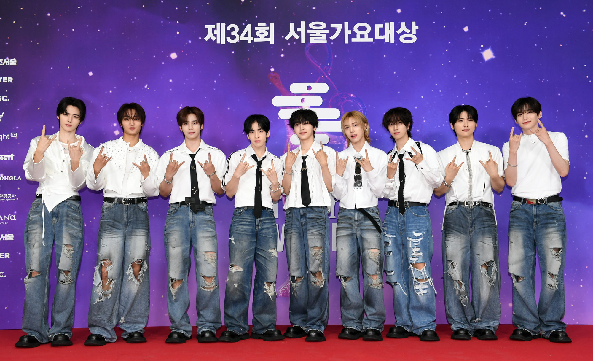 서울가요대상;가수;시상식