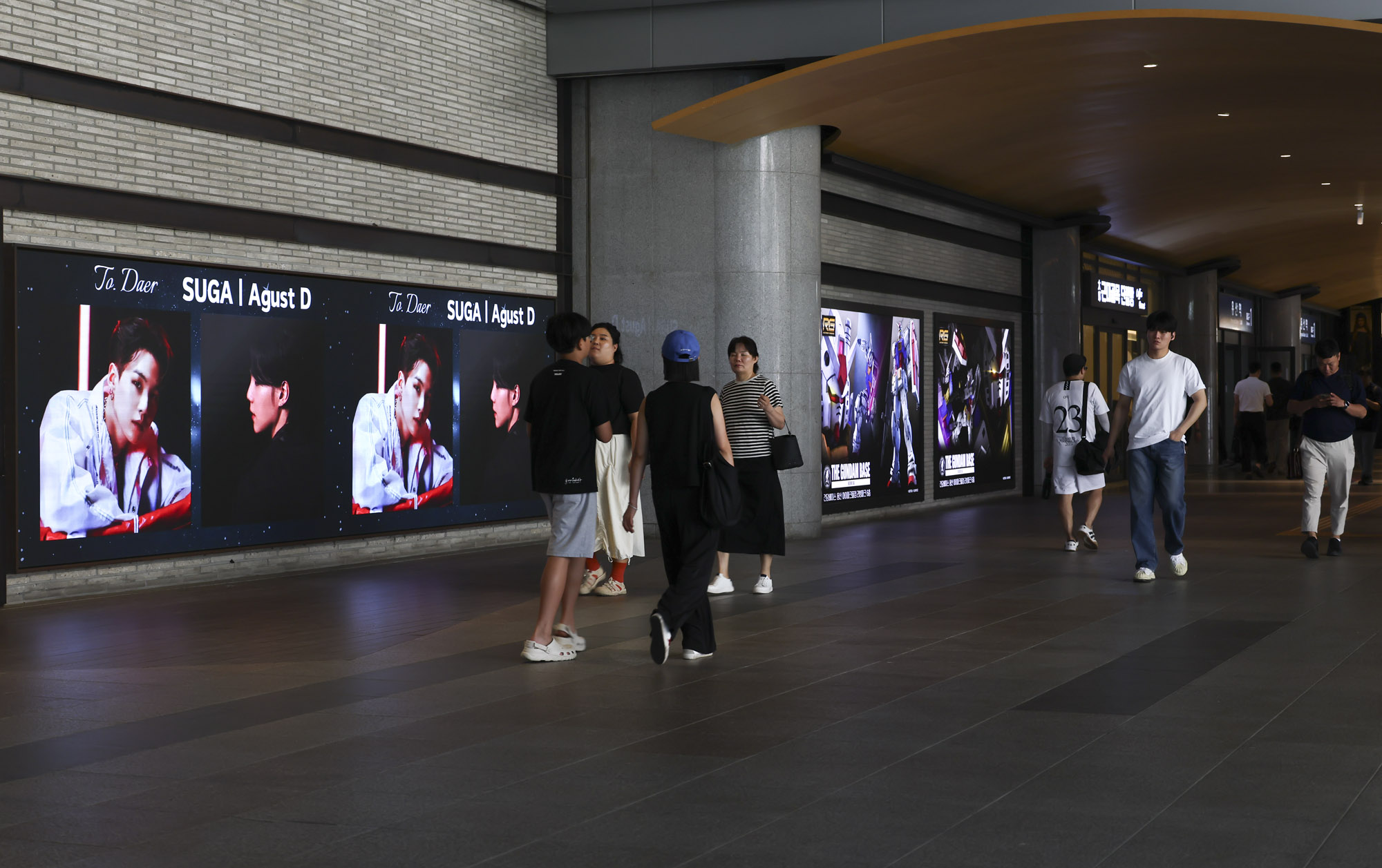 방탄소년단;아미;BTS