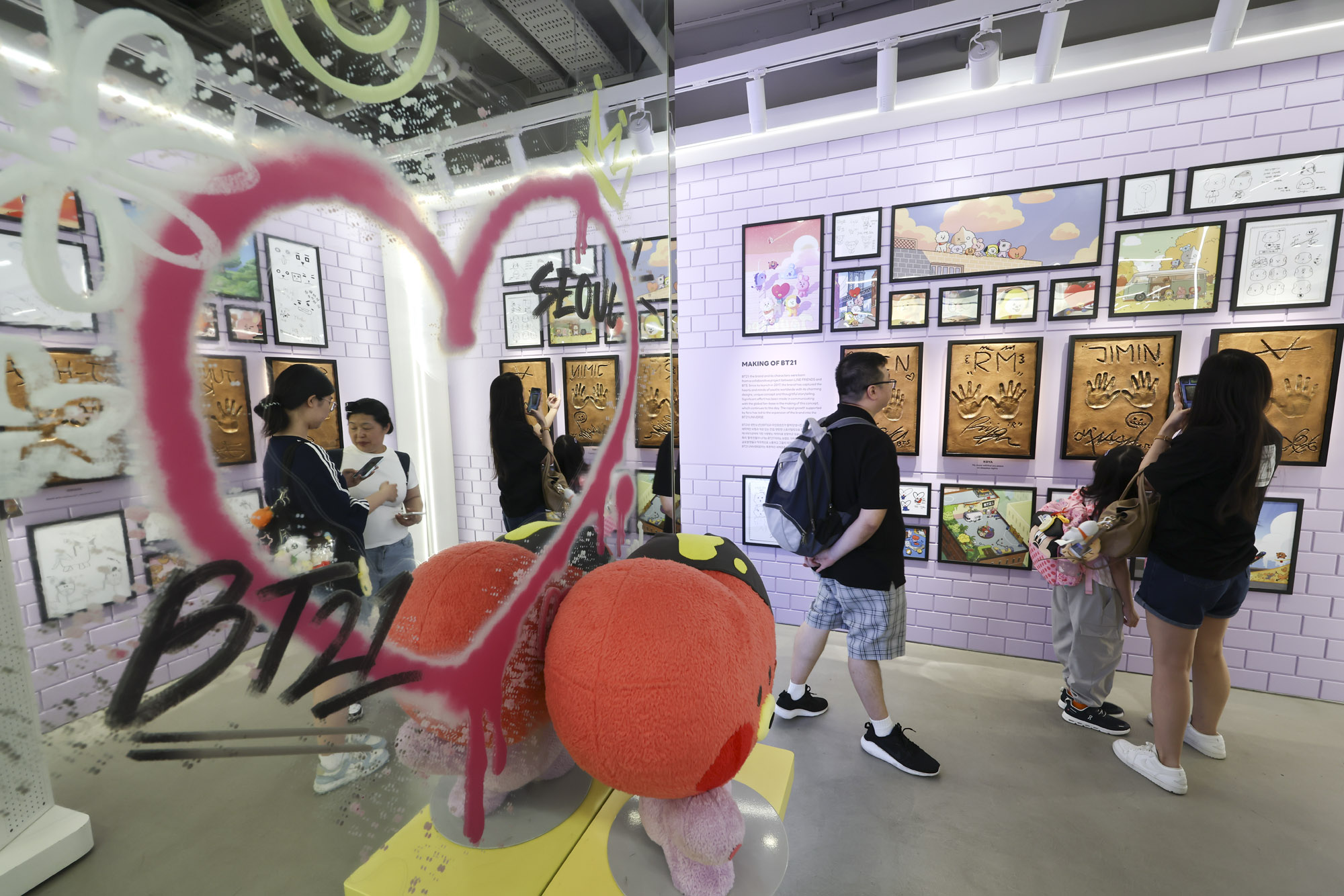 방탄소년단;아미;BTS