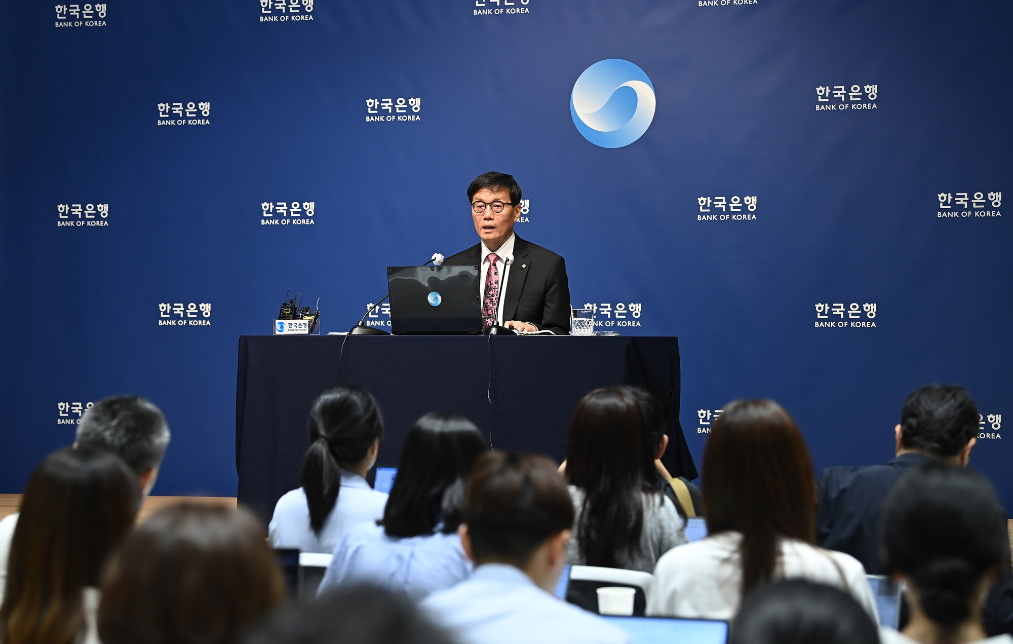 금통위;금융통화위원회