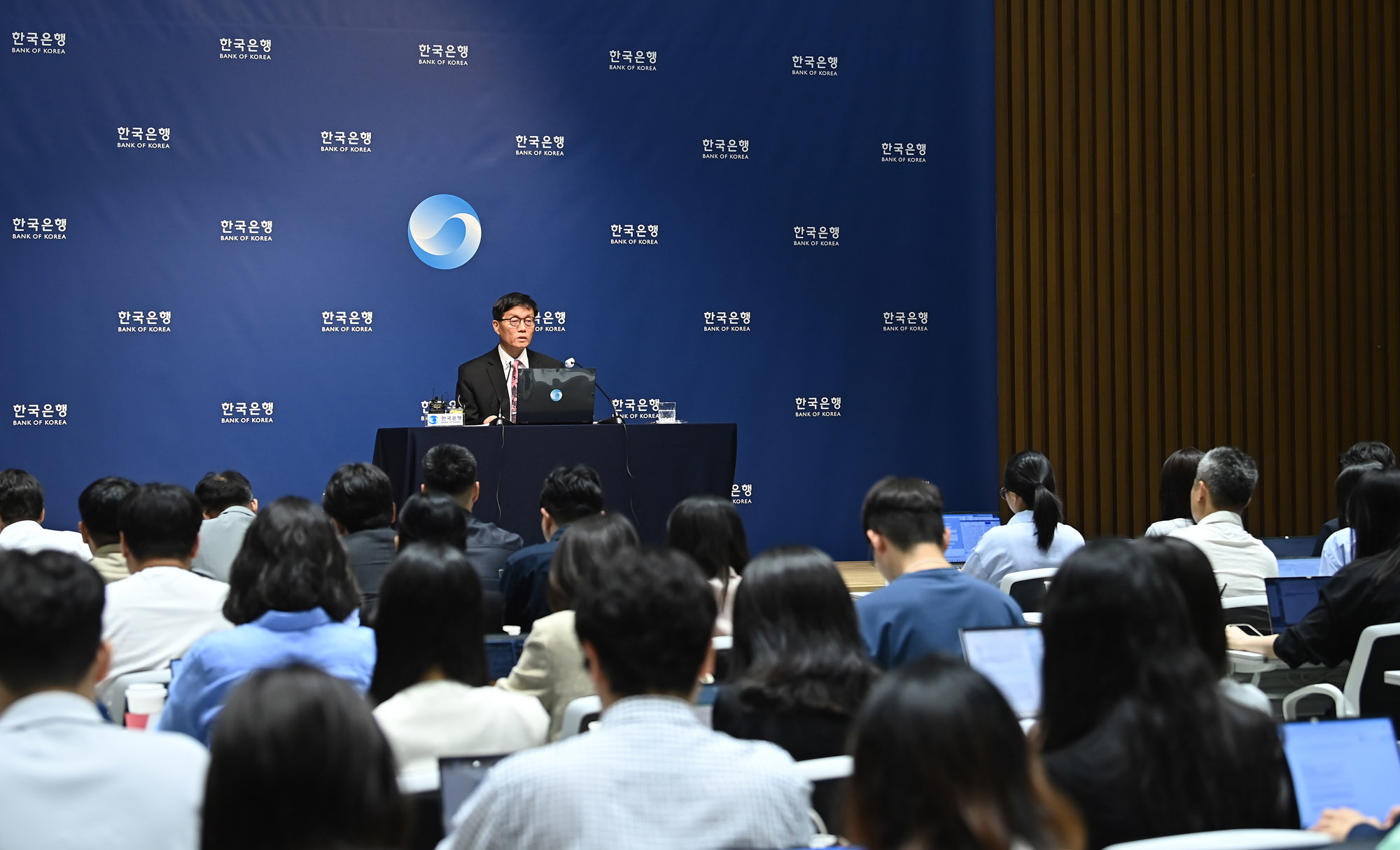 금통위;금융통화위원회