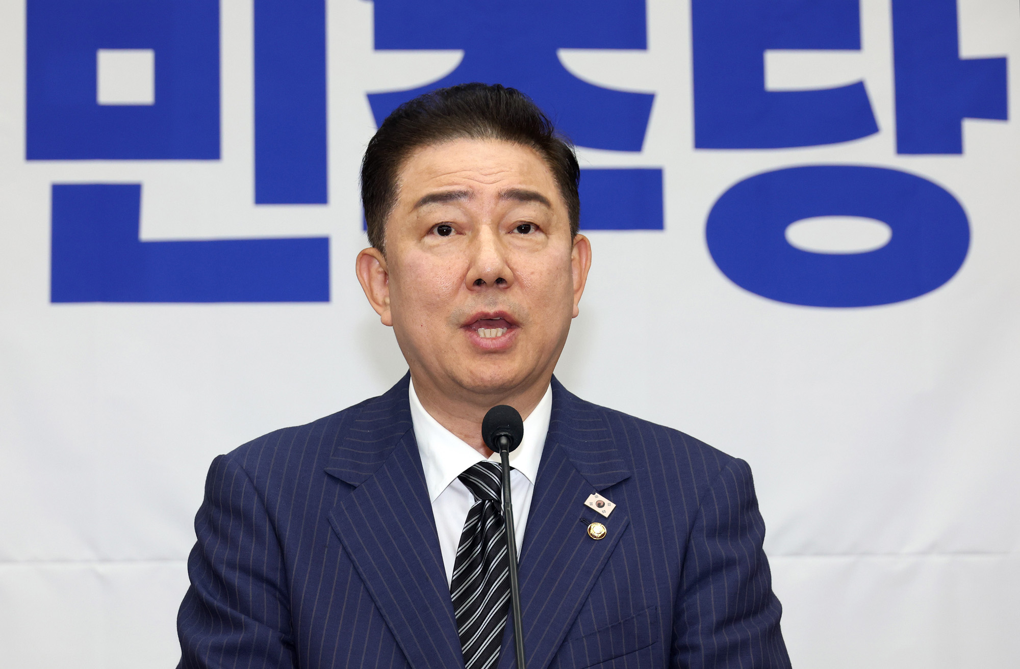 정치;국회;민주당의원총회;김병기