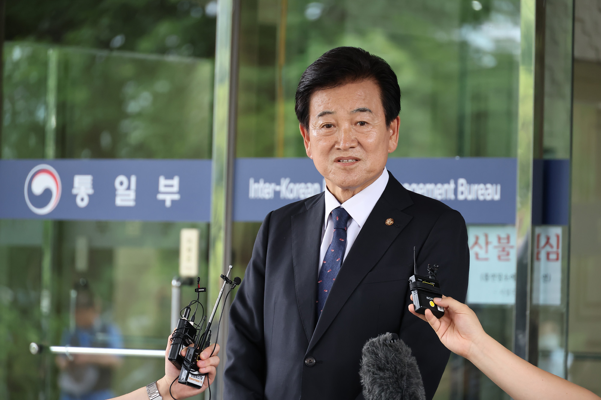 정동영 통일부 장관 후보자