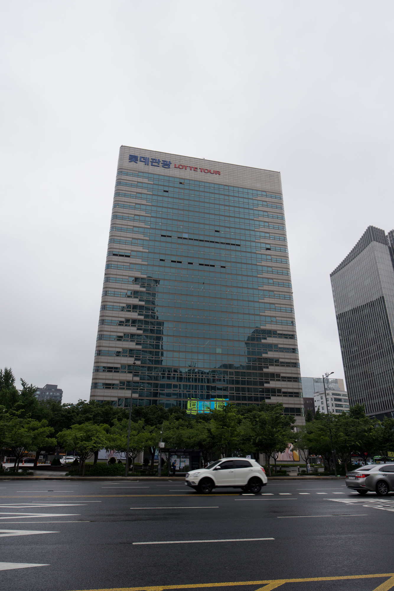 경제;관광;롯데관광;적자