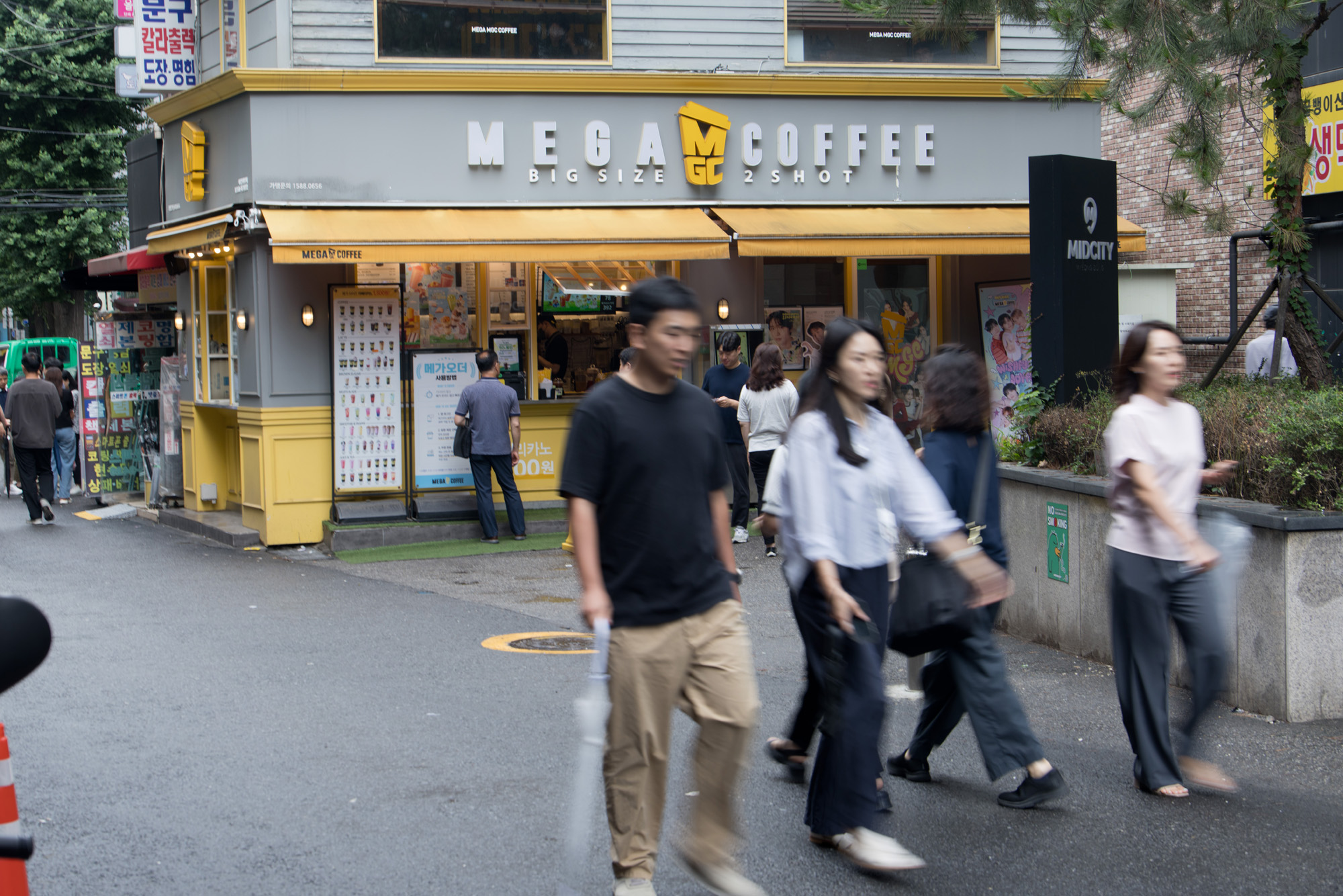 경제;기업;카페;커피;메가커피