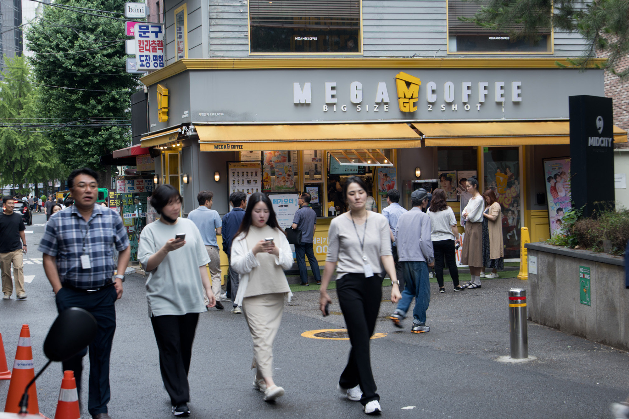 경제;기업;카페;커피;메가커피